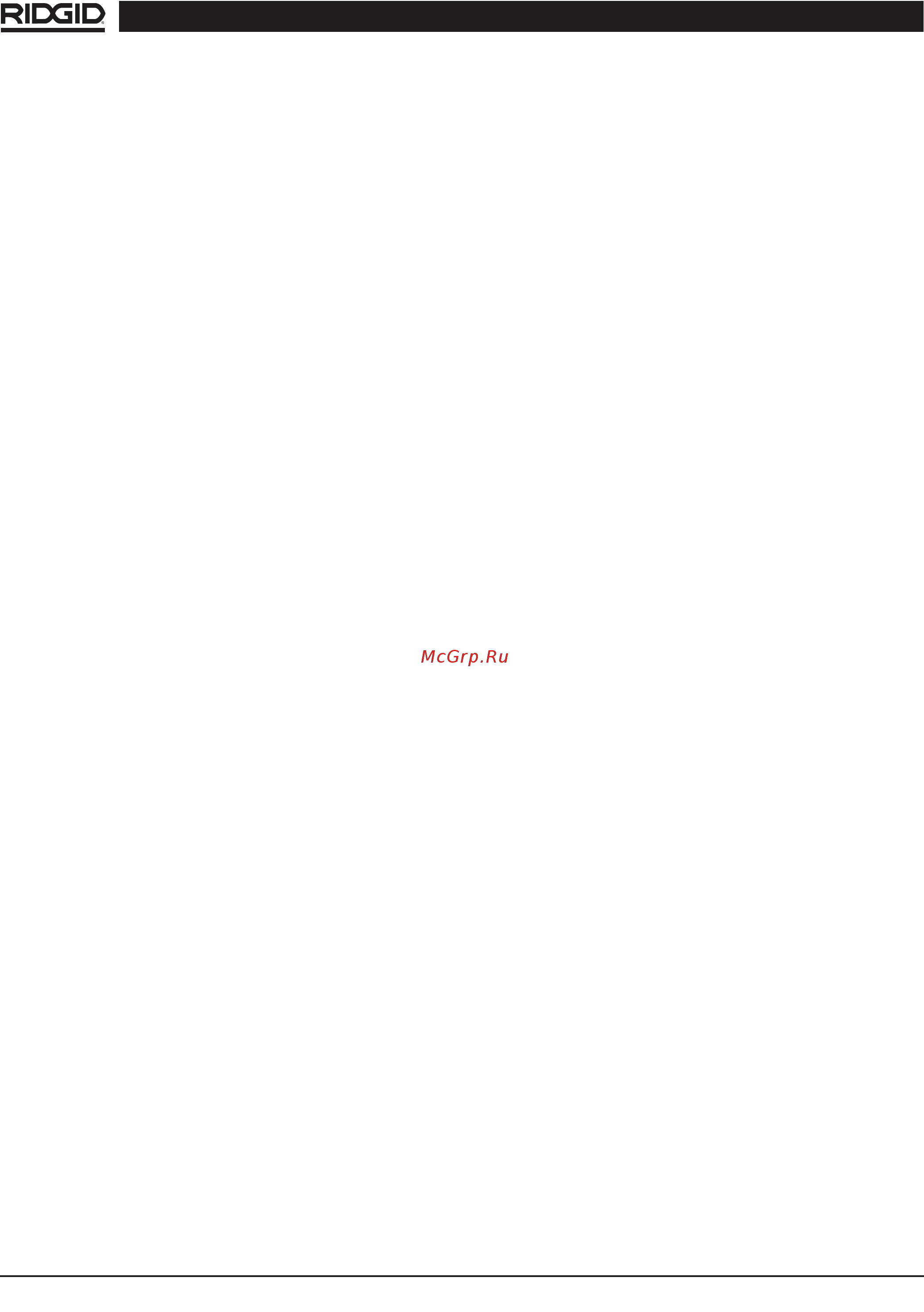 Ridgid 916 48307 [2/19] Инструкции по обслуживанию