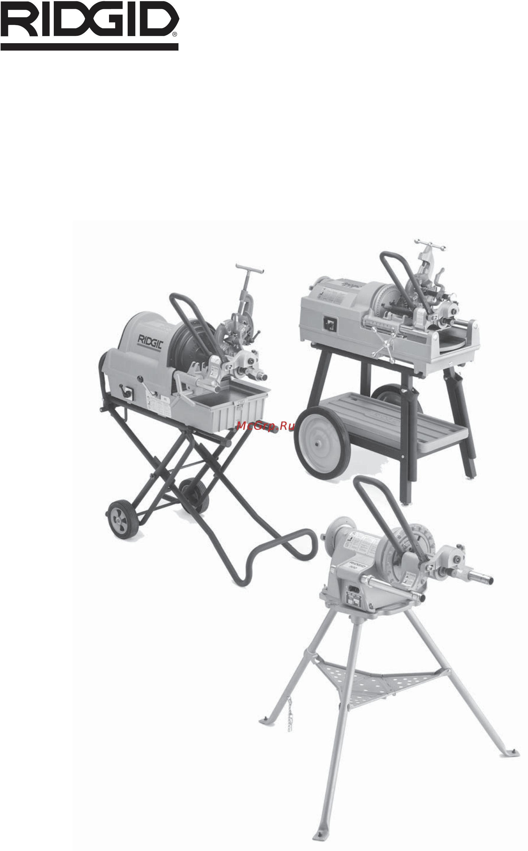 Ridgid 916 48307 [3/19] Желобонакатчик 916