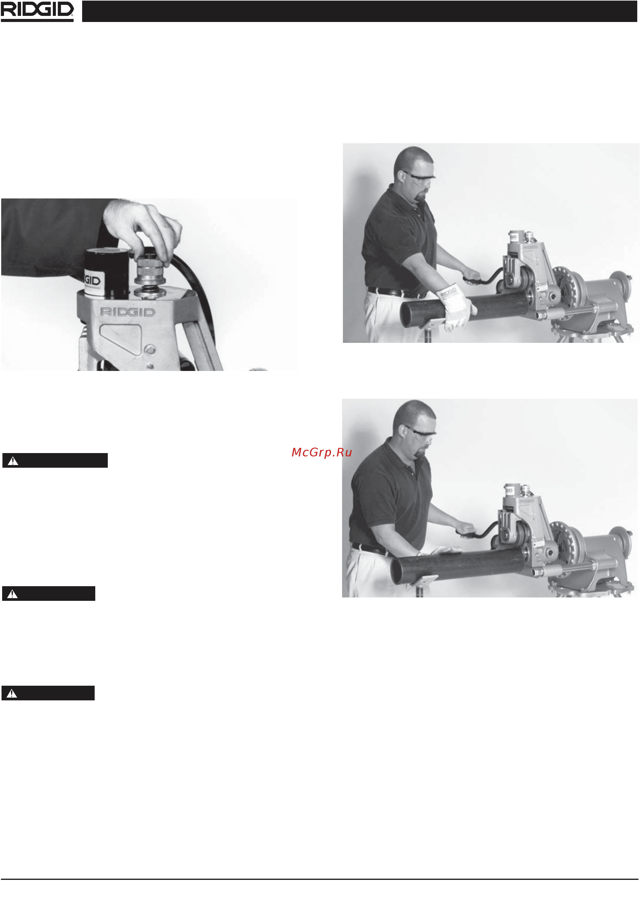 Ridgid 918 [13/22] Формирование желобка