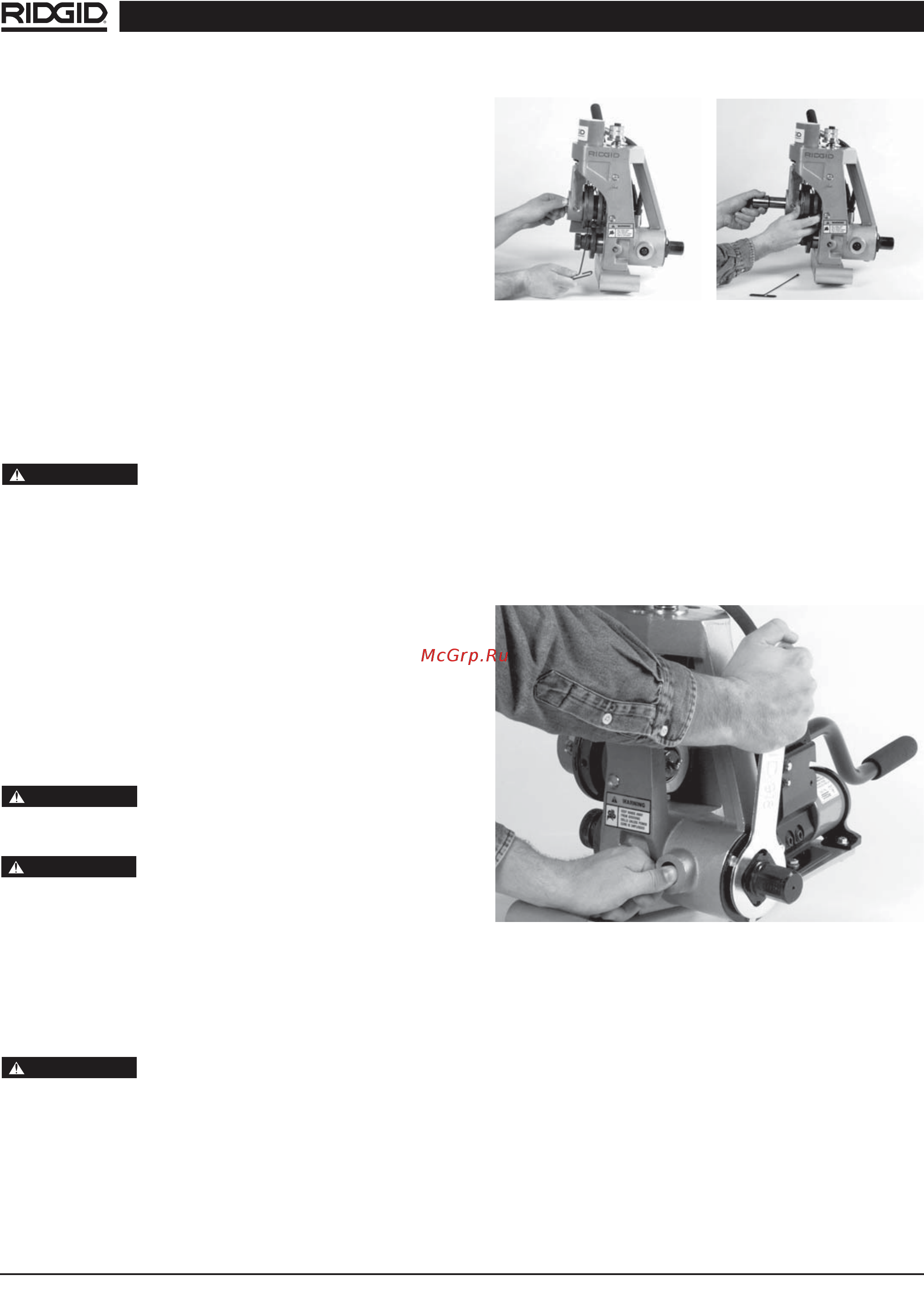 Ridgid 918 [14/22] Снятие и установка накаточного ролика и ведущего вала