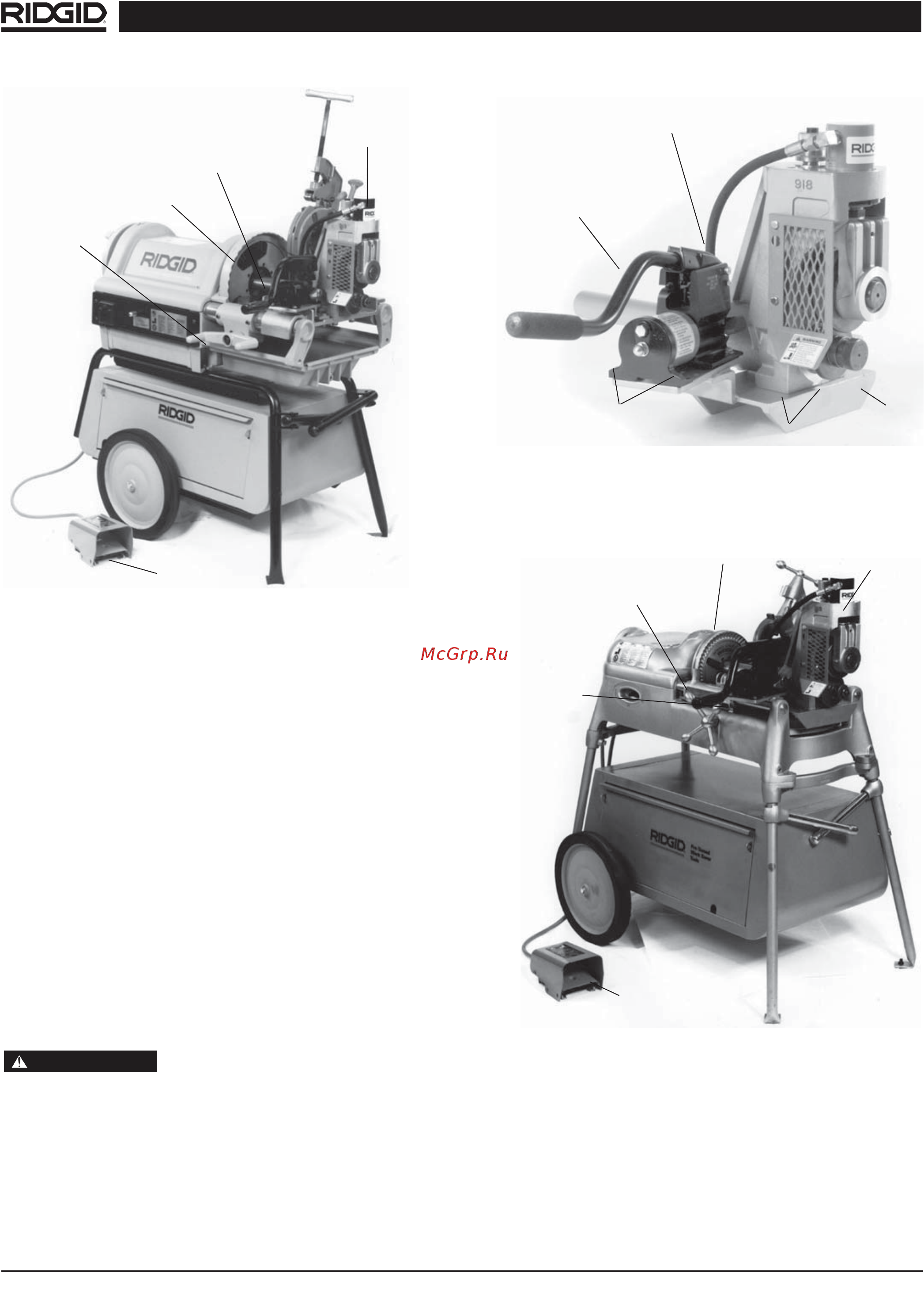 Ridgid 918 2-6 [9/22] Установка желобонакатчика 918 5 на ручной и автоматический резьбонарезные станки 535