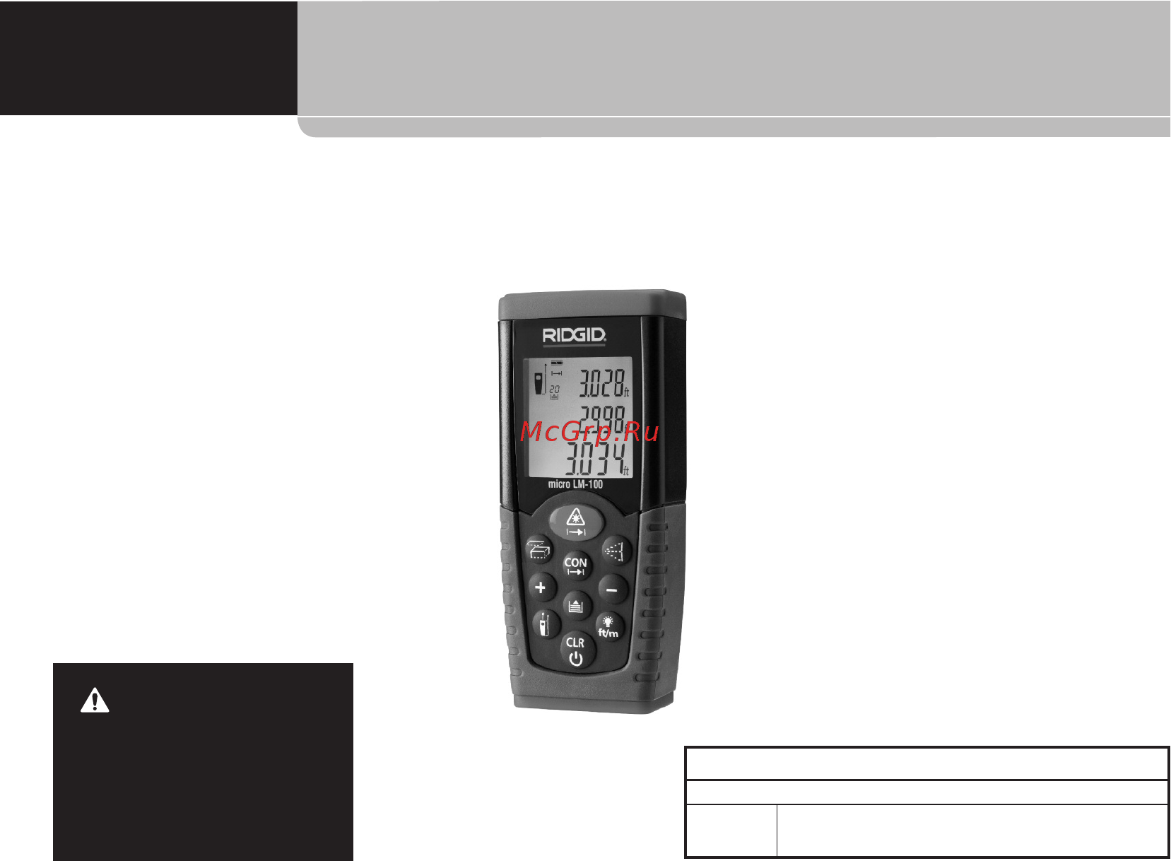 Ridgid LM-100 micro 36158 [3/318] Micro lm 100 laser distance meter