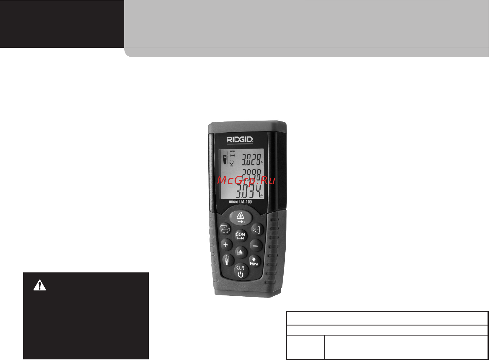 Ridgid LM-100 micro 36158 [31/318] Medidor láser de distancias micro lm 100