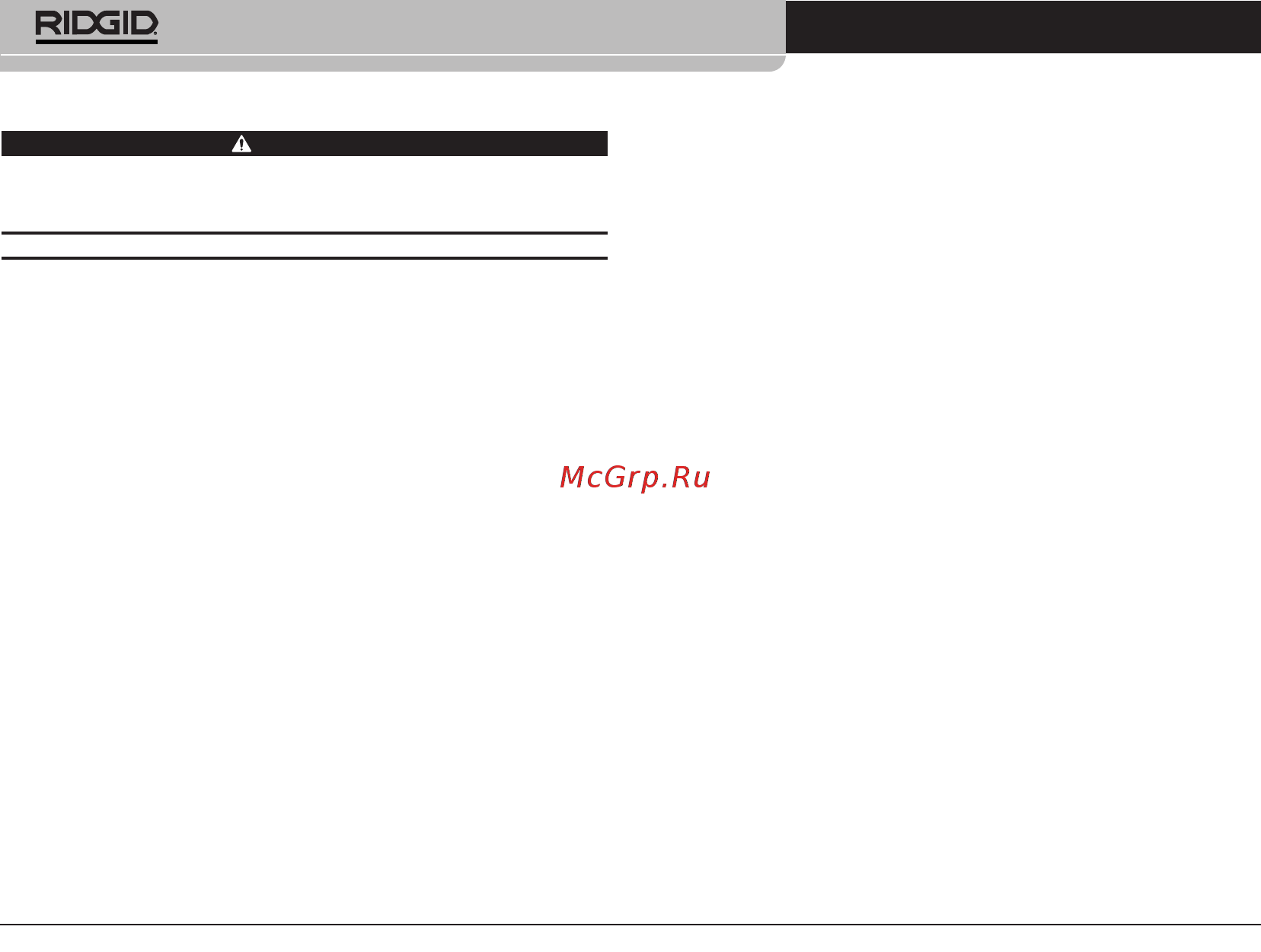 Ridgid LM-100 micro 36158 [6/318] General safety rules