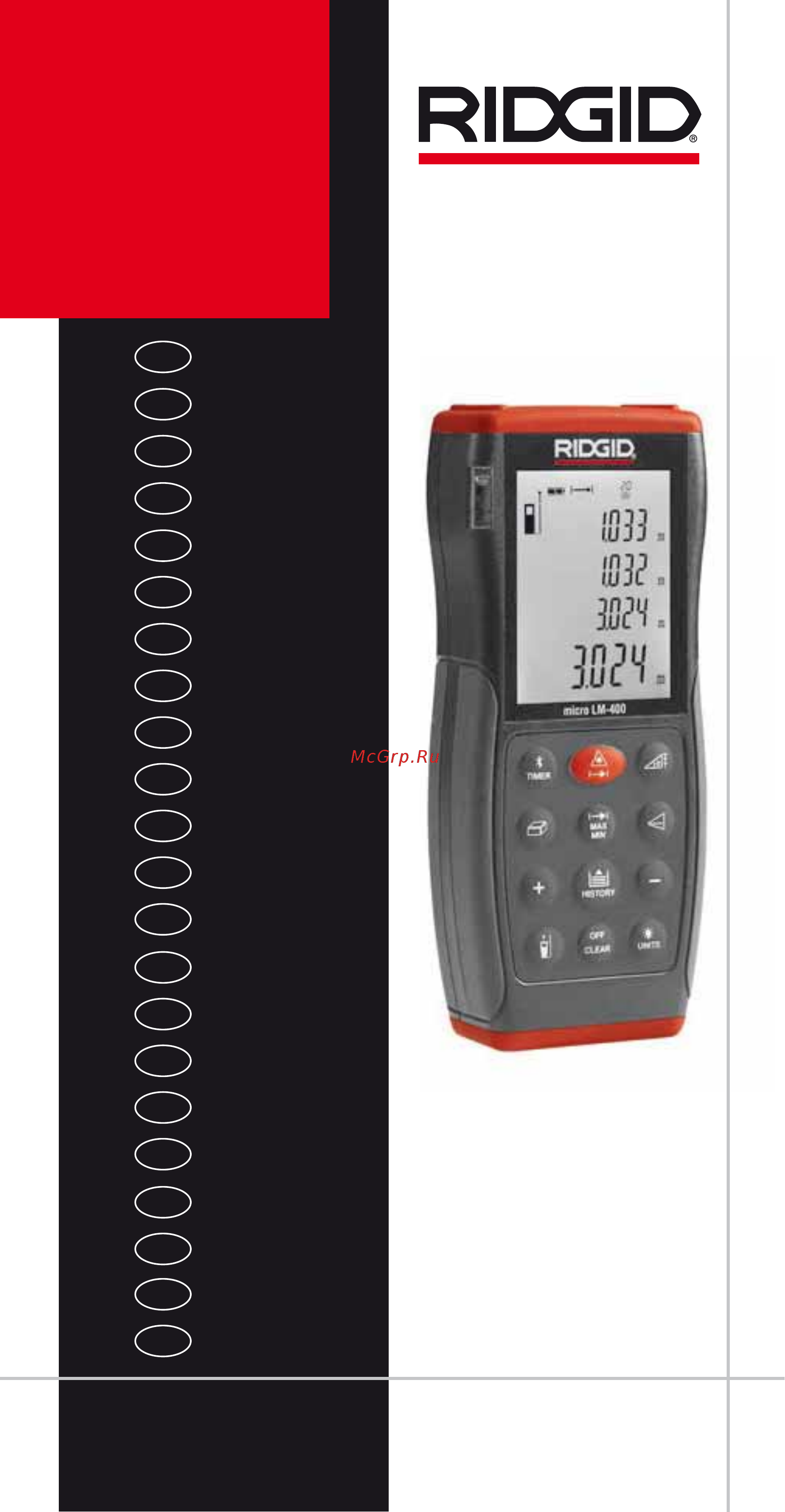 Ridgid micro LM-400 36813 Инструкция по эксплуатации онлайн