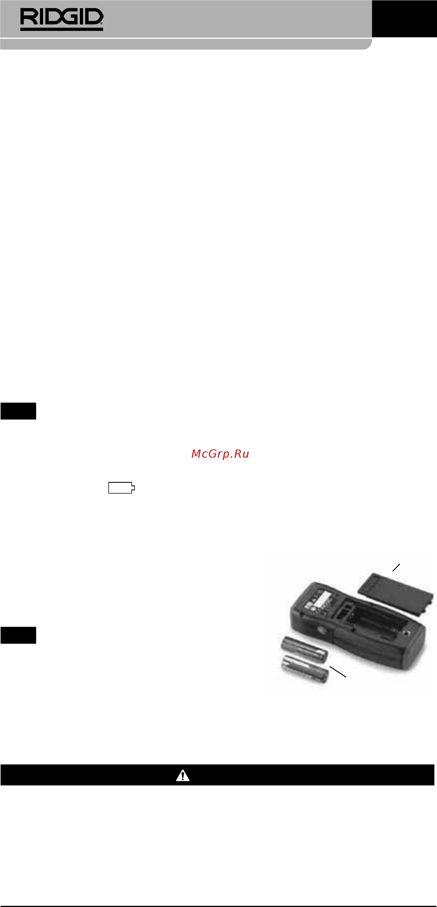 Ridgid micro LM-400 36813 [148/446] Byta installera batterier