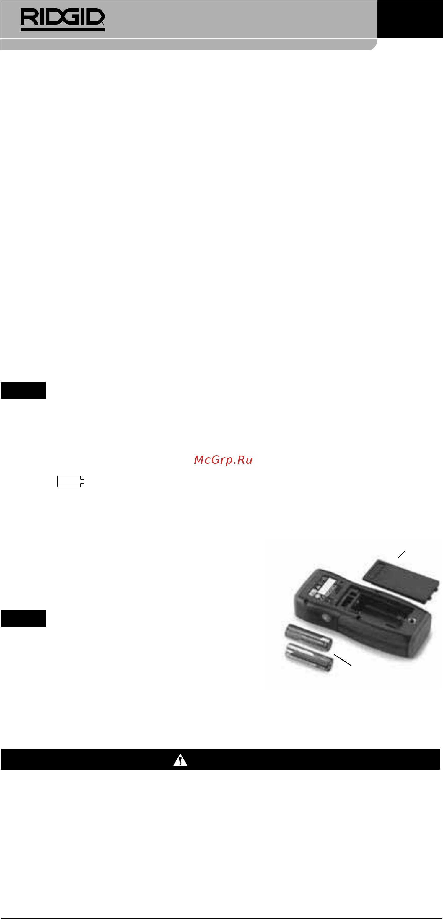 Ridgid micro LM-400 36813 [188/446] Elektromagnetisk kompatibilitet emc