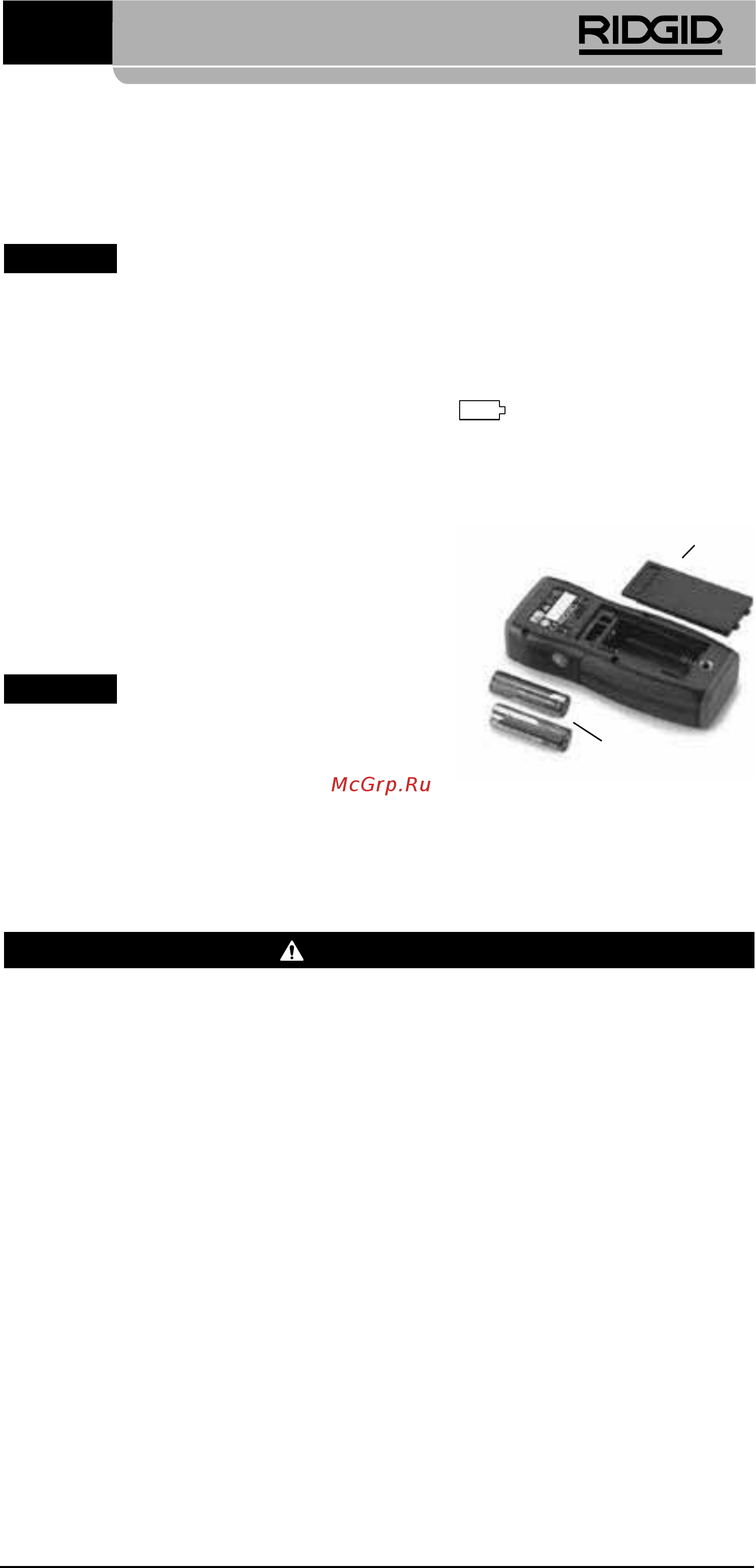 Ridgid micro LM-400 36813 [229/446] Przegląd przed rozpoczęciem pracy