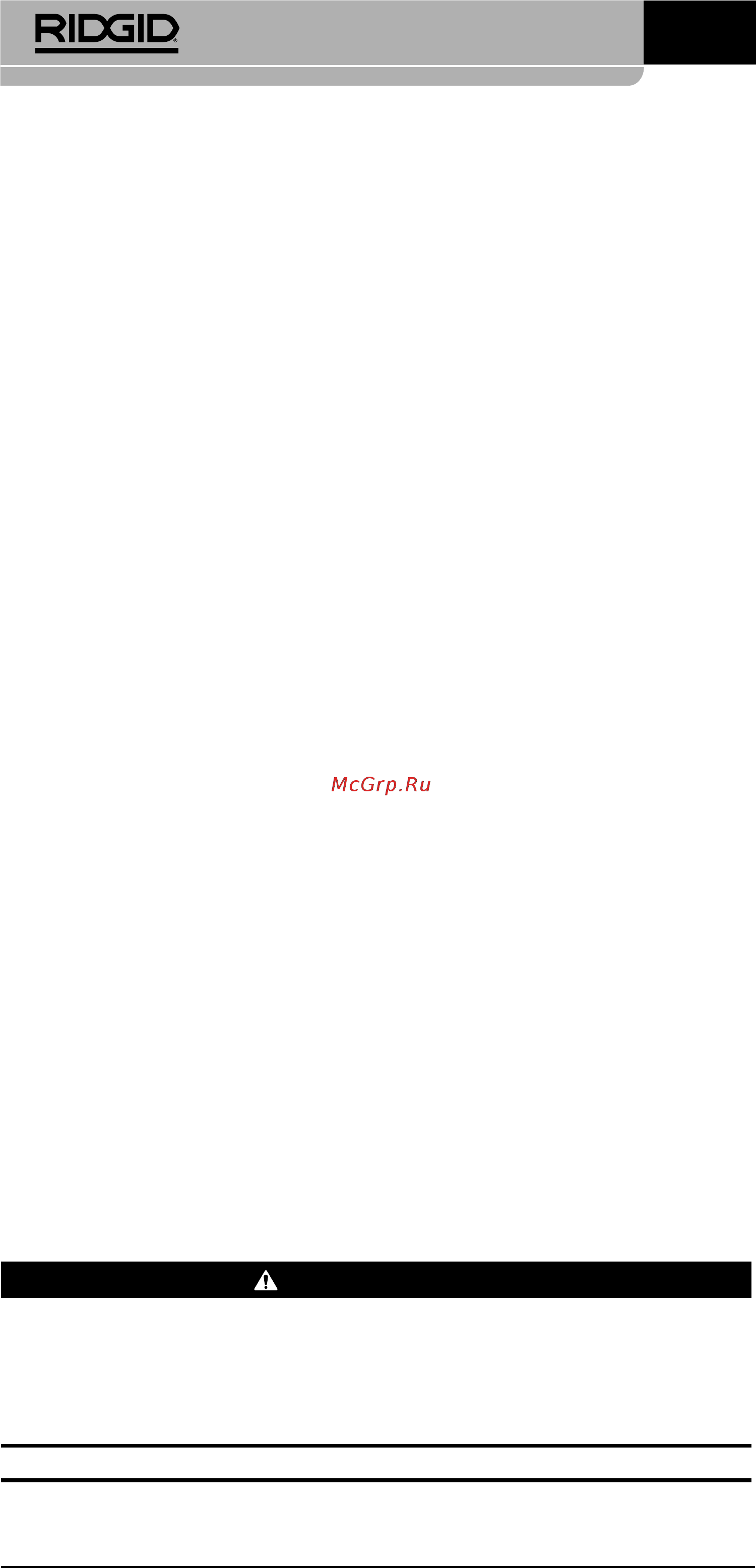 Ridgid micro LM-400 36813 [304/446] Különleges biztonsági információk