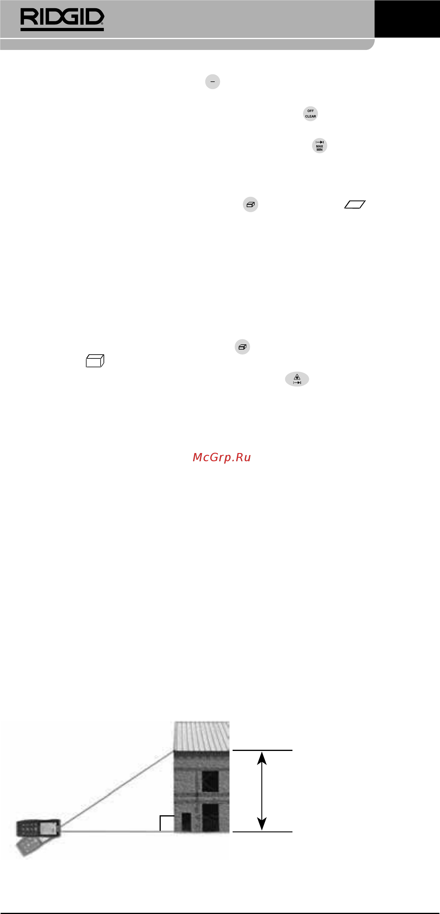 Ridgid micro LM-400 36813 [334/446] Έμμεσες μετρήσεις