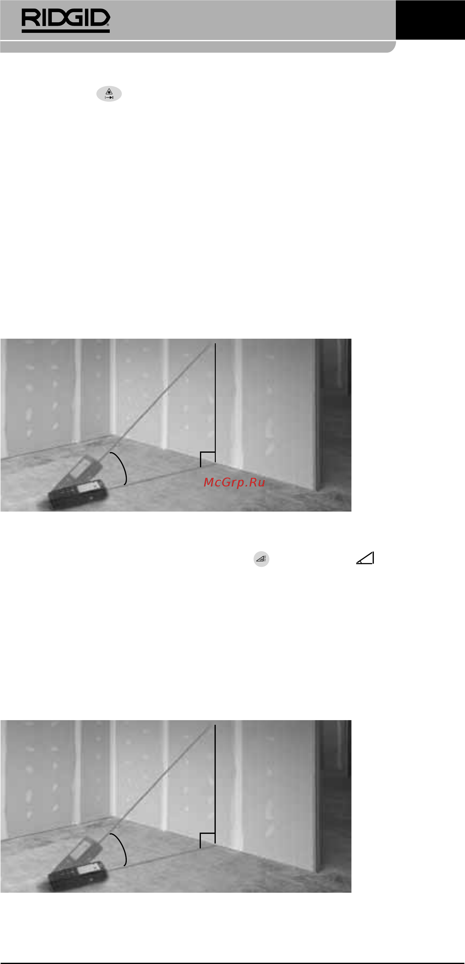Ridgid micro LM-400 36813 [336/446] Έμμεσες μετρήσεις με αισθητήρα κλίσης