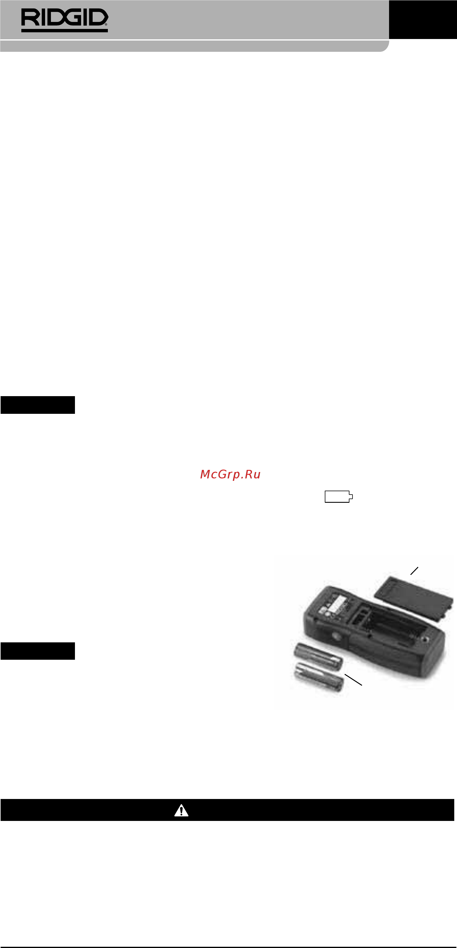 Ridgid micro LM-400 36813 [368/446] Elektromagnetna združljivost