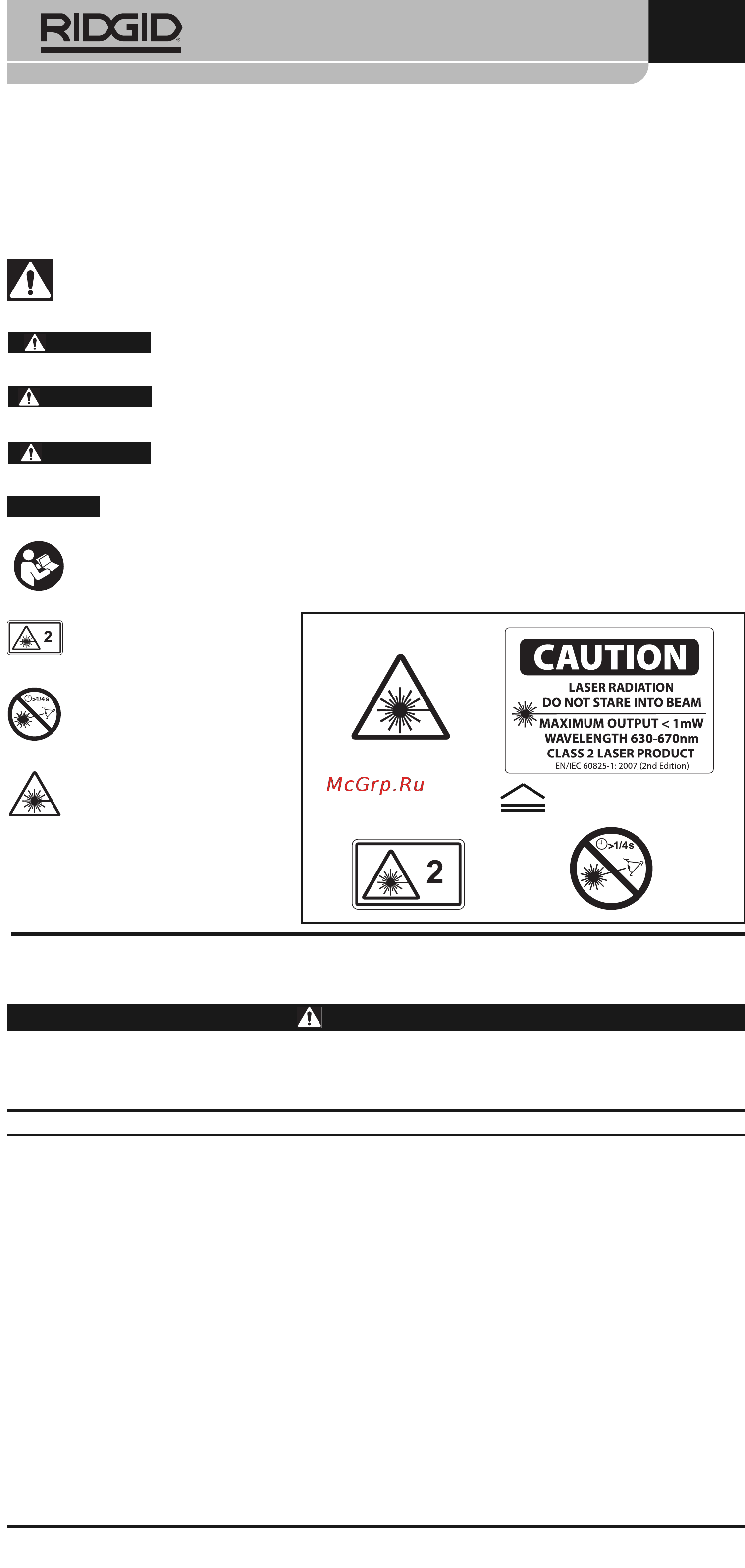 Ridgid micro LM-400 [4/446] General safety rules