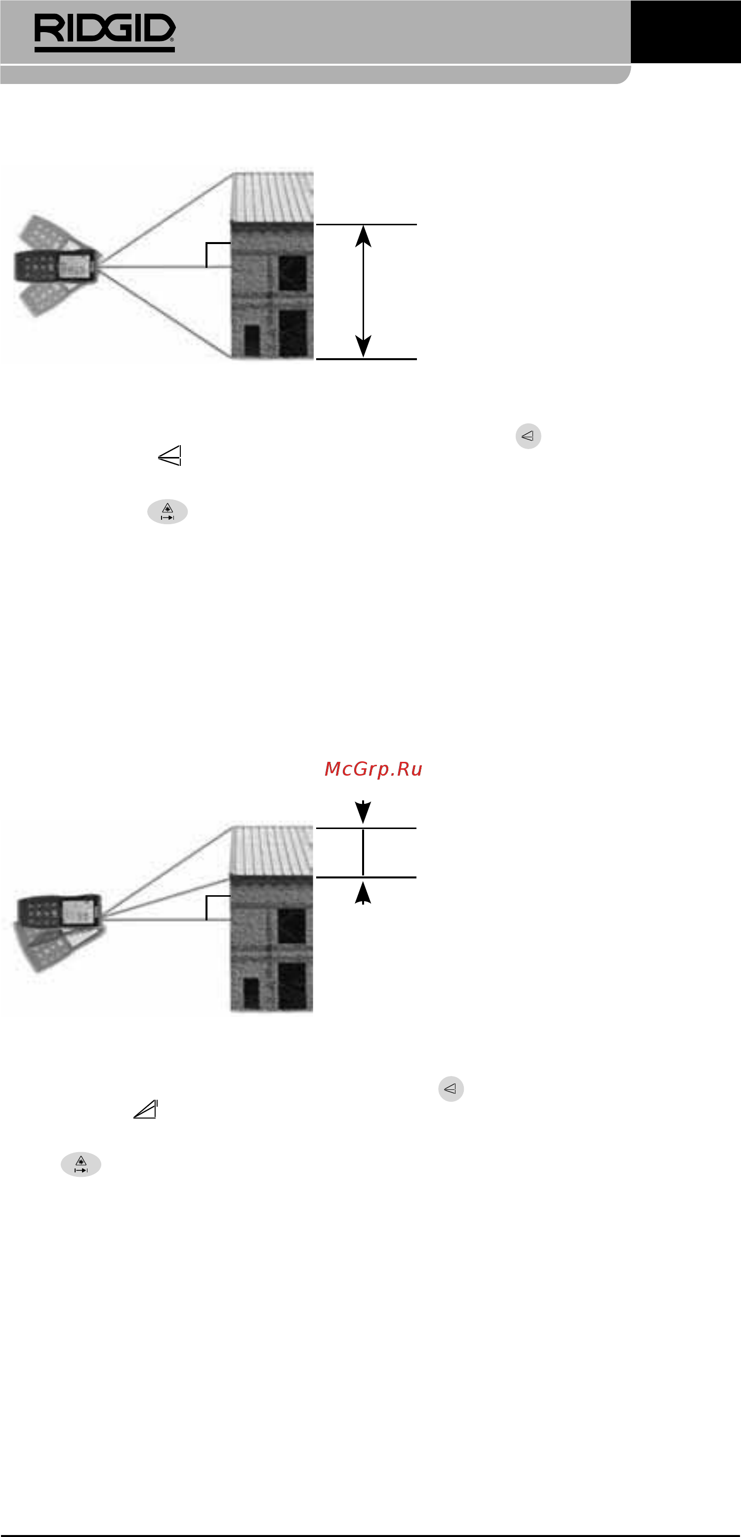 Ridgid micro LM-400 36813 [416/446] Использование трех точек полная высота