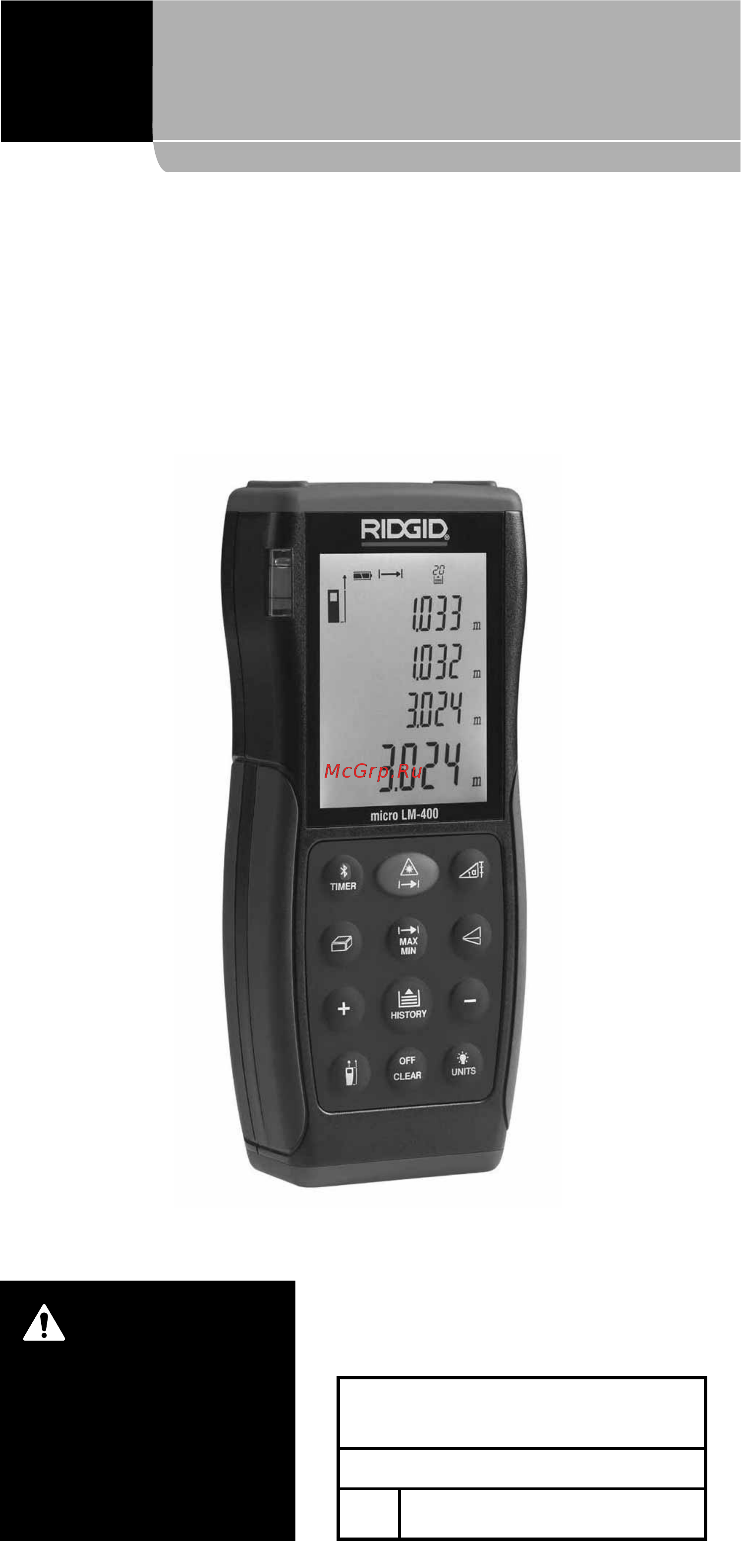 Ridgid micro LM-400 36813 [61/446] Micro lm 400