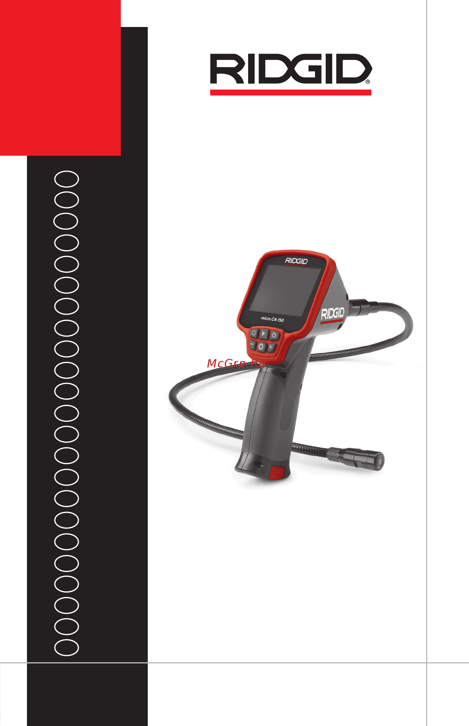 Ridgid CA-150 36848 Инструкция по эксплуатации онлайн