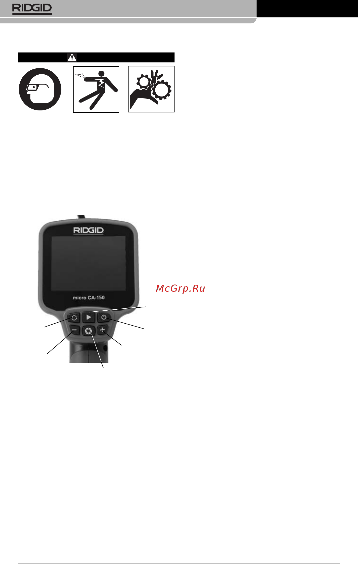 Ridgid CA-150 36848 [10/282] Operating instructions