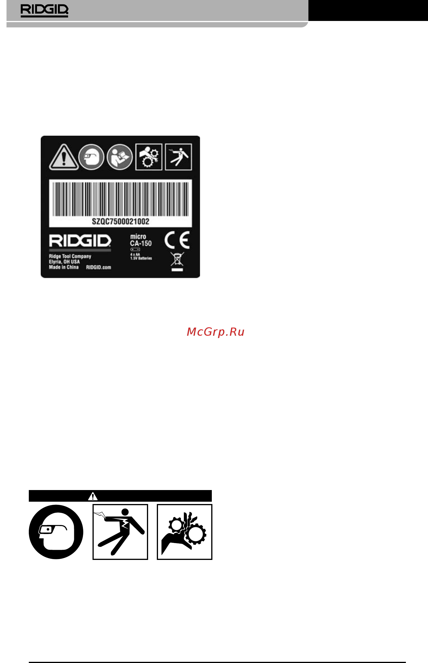 Ridgid CA-150 36848 [104/282] Opsætning af værktøj og arbejdsområde