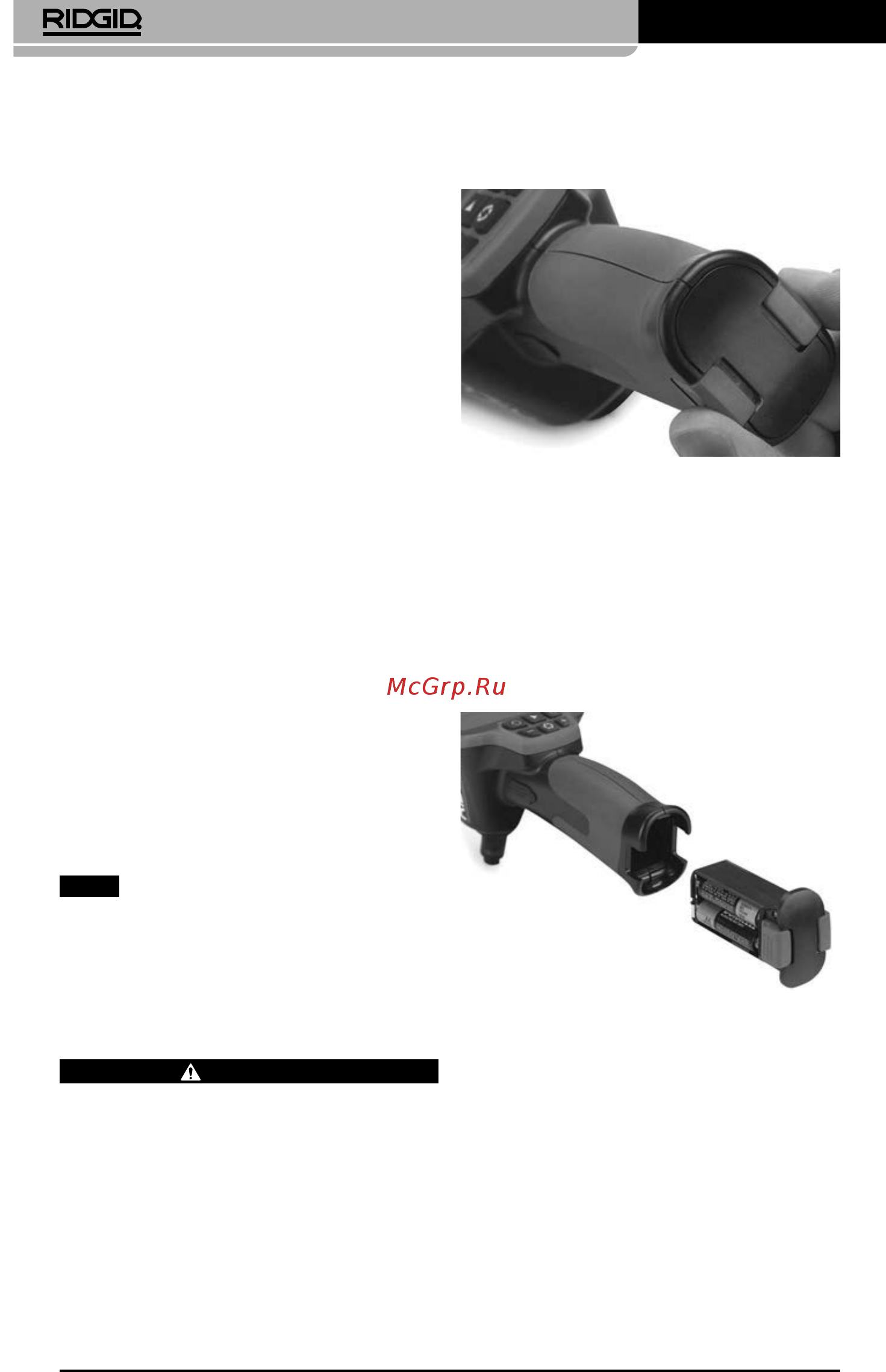 Ridgid CA-150 36848 [114/282] Elektromagnetisk kompatibilitet emc