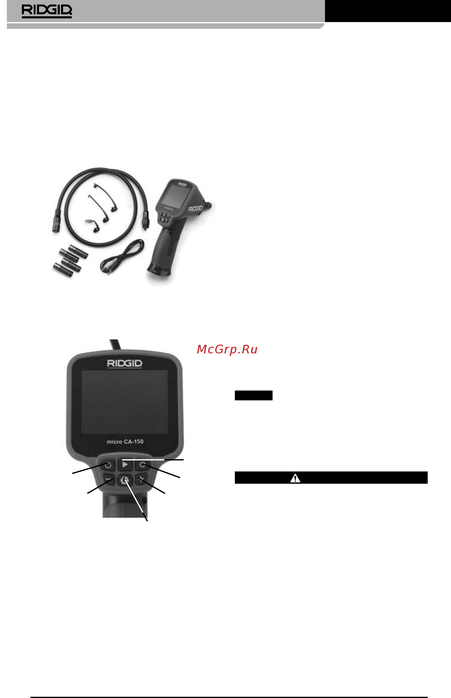 Ridgid CA-150 36848 [138/282] Deklaracja zgodności fcc