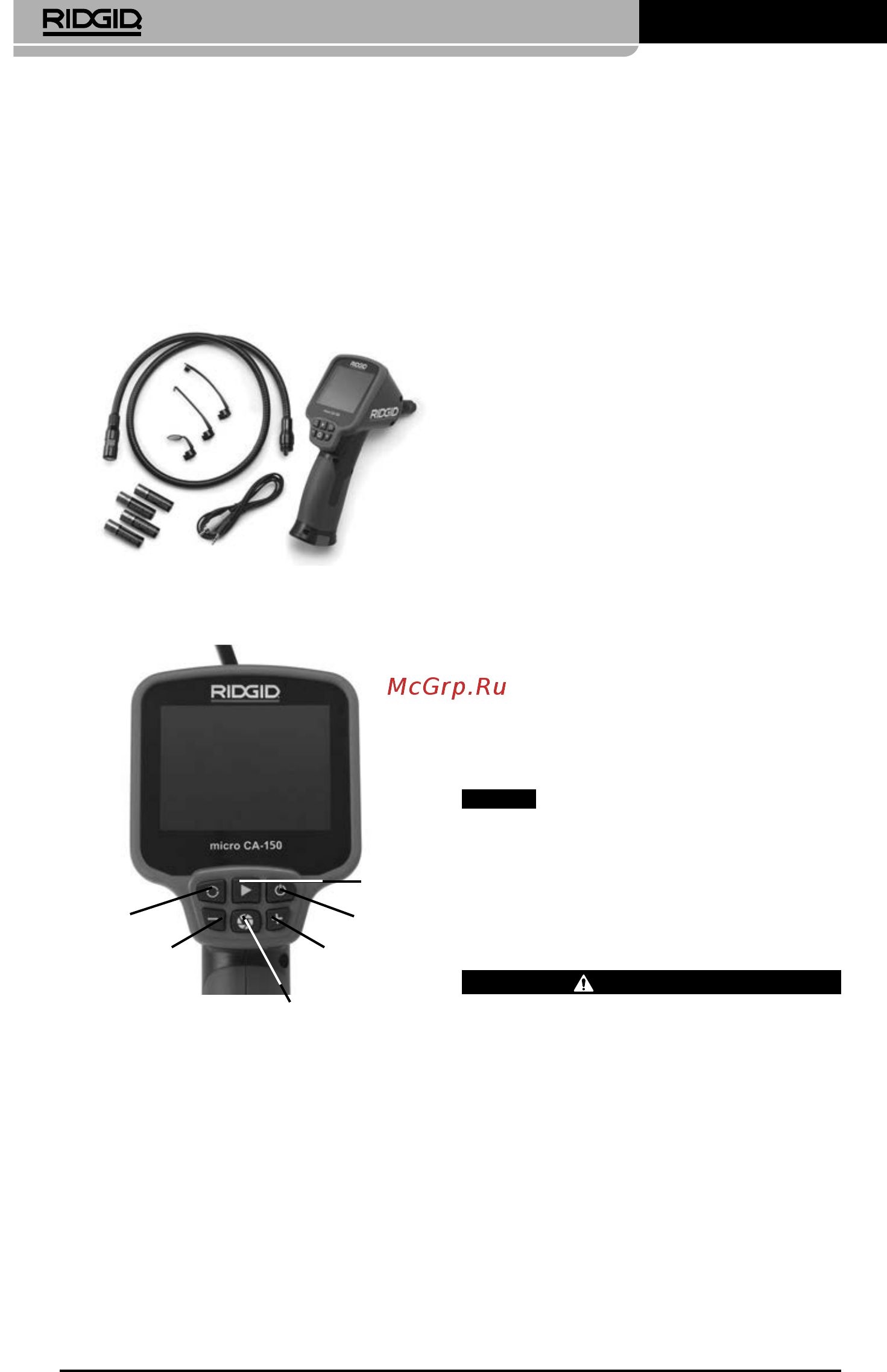 Ridgid CA-150 36848 [174/282] Compatibilitatea electromagnetică emc