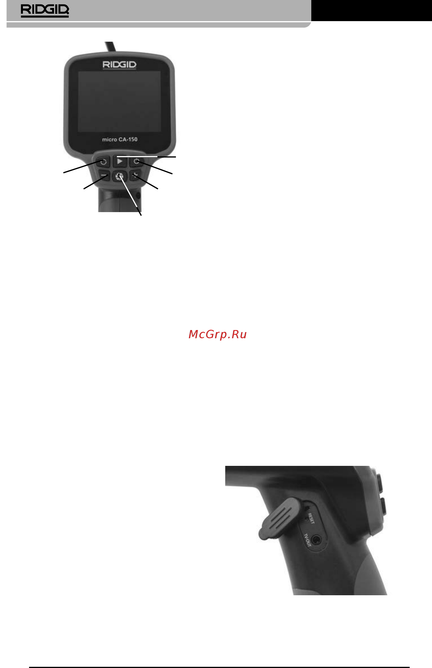 Ridgid CA-150 36848 [178/282] Vizualizarea