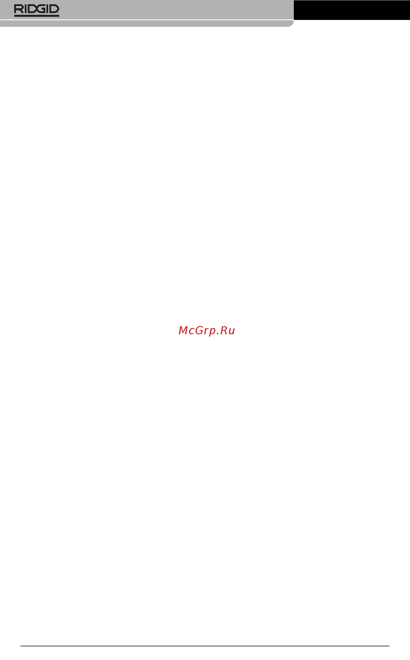 Ridgid CA-150 36848 [2/282] Table of contents
