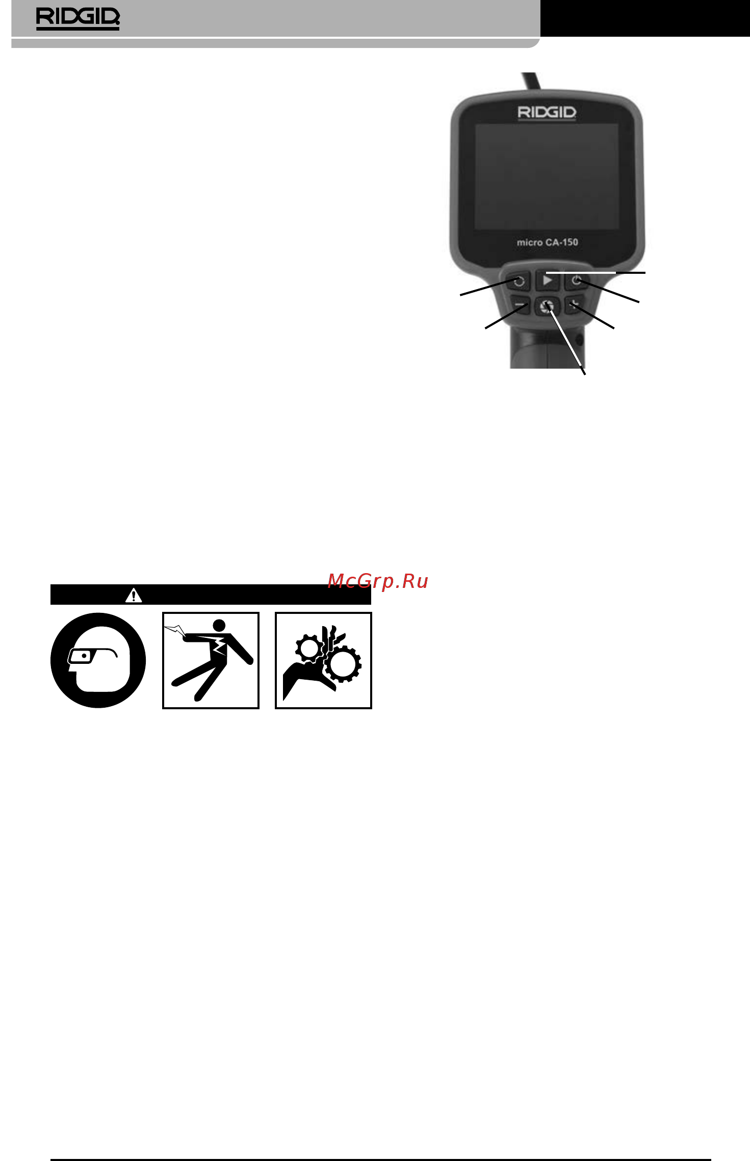Ridgid CA-150 36848 [202/282] Οδηγίες λειτουργίας