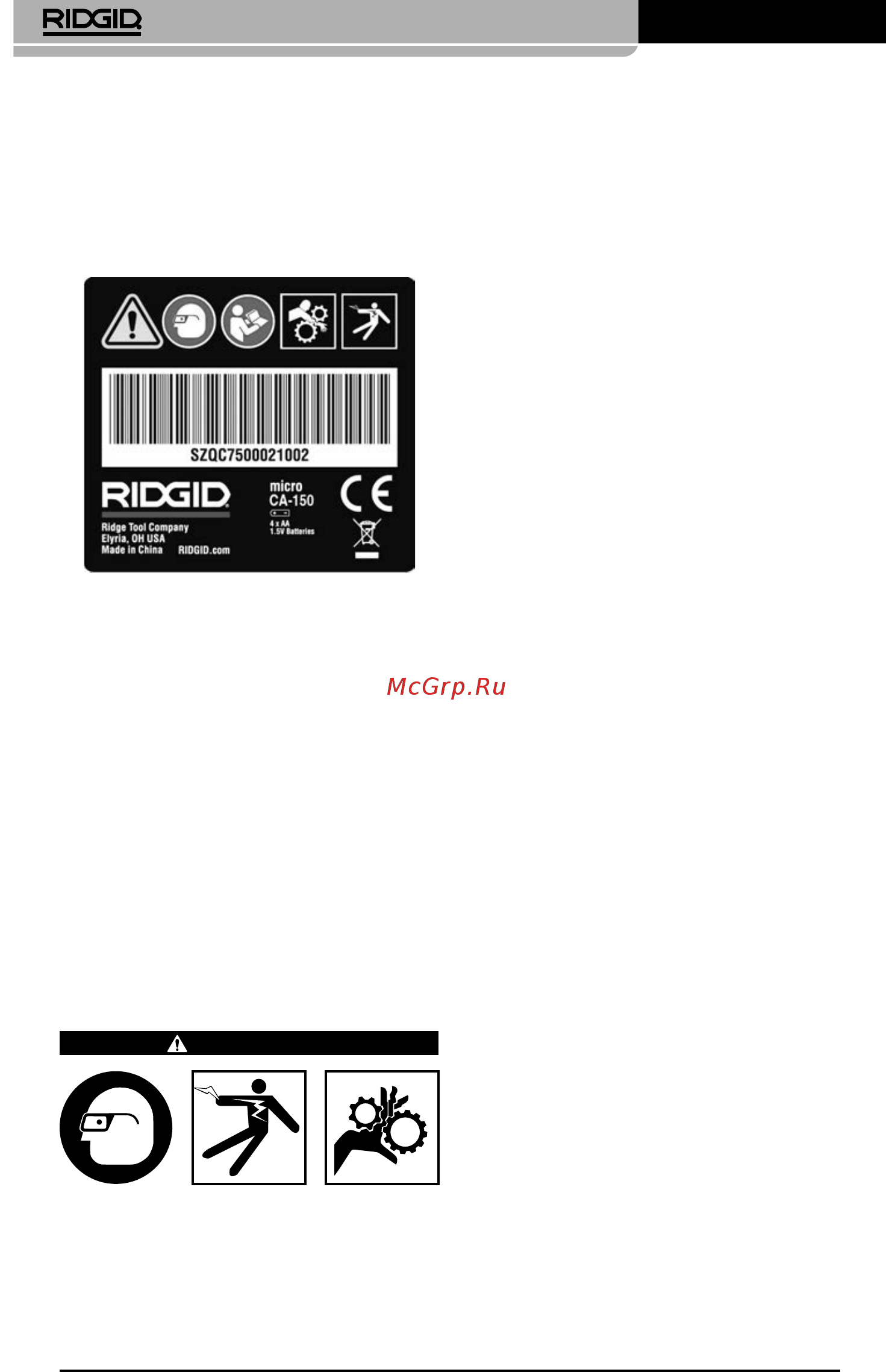 Ridgid CA-150 36848 [214/282] Postava alata i radnog područja