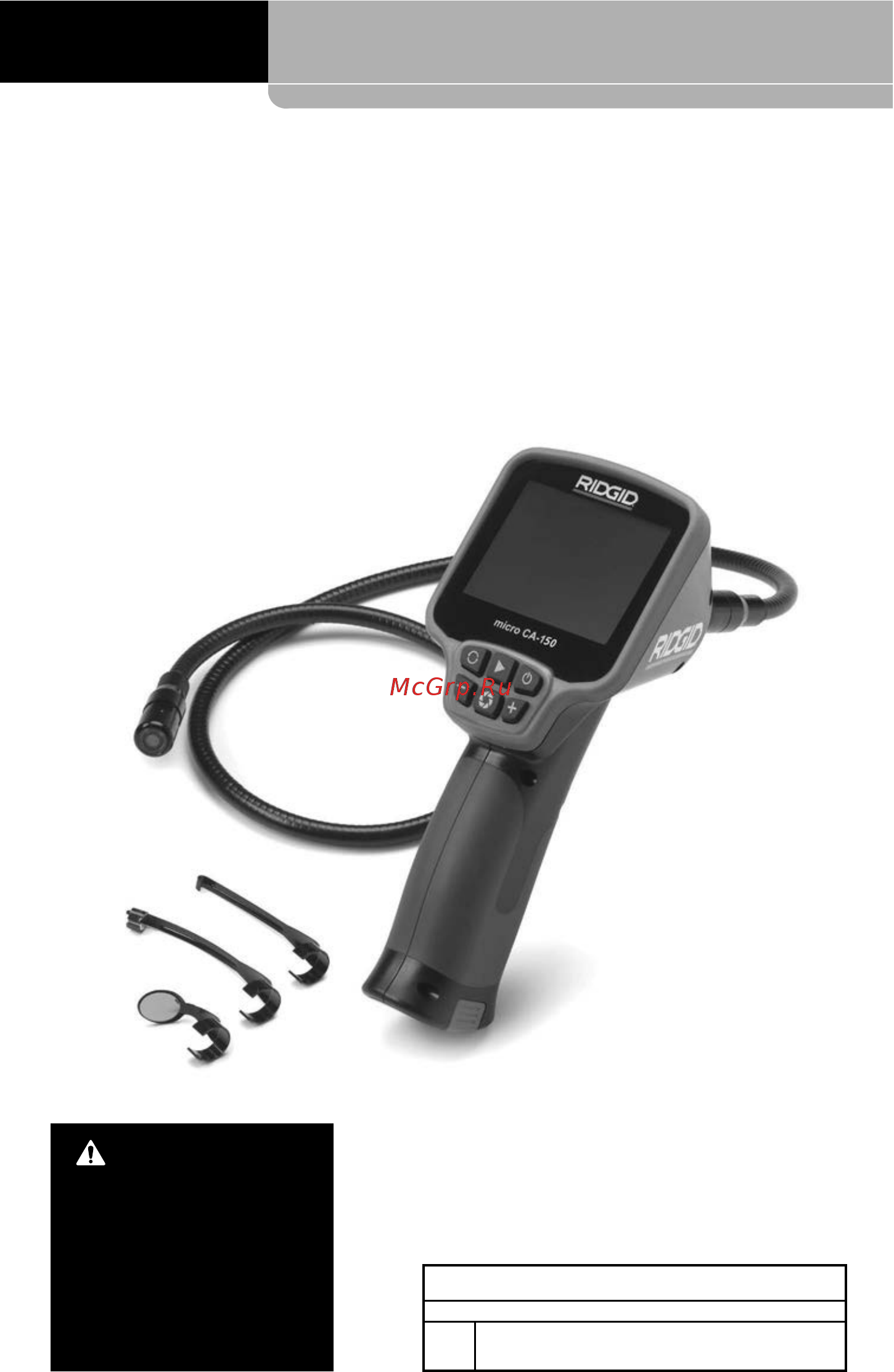Ridgid CA-150 36848 [257/282] Micro ca 150 muayene ve gözlem kamerası