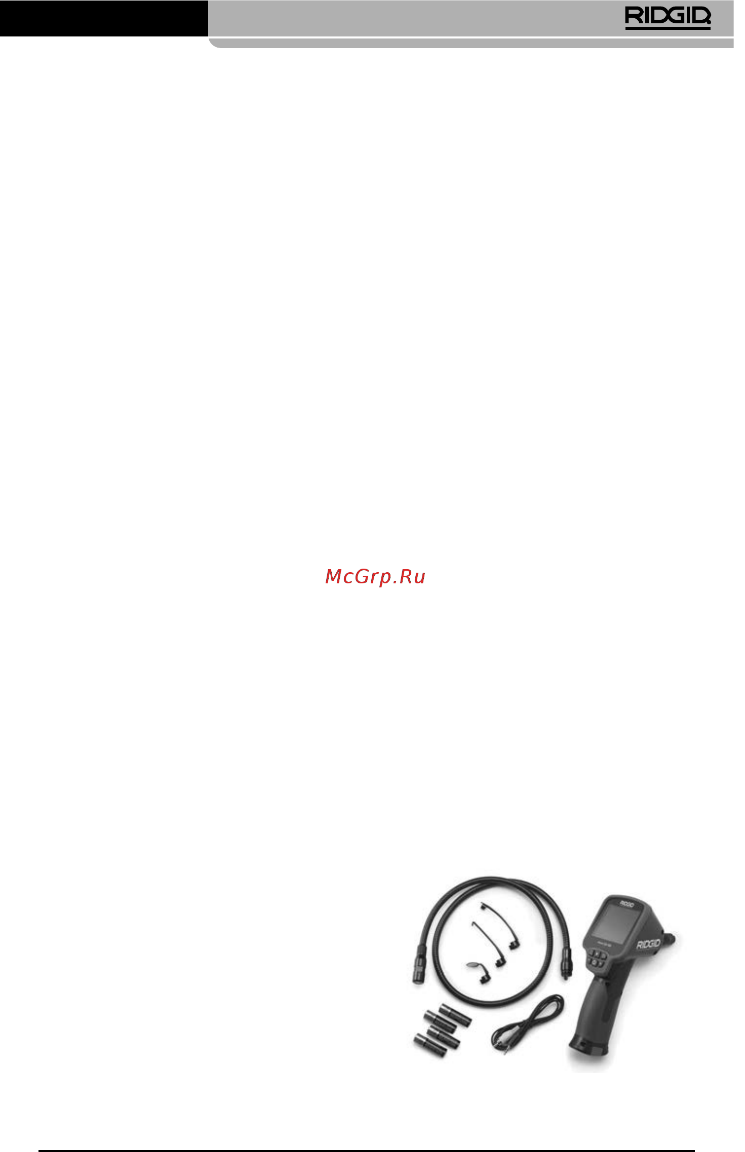 Ridgid CA-150 36848 [261/282] Açıklama teknik özellikler ve standart ekipman