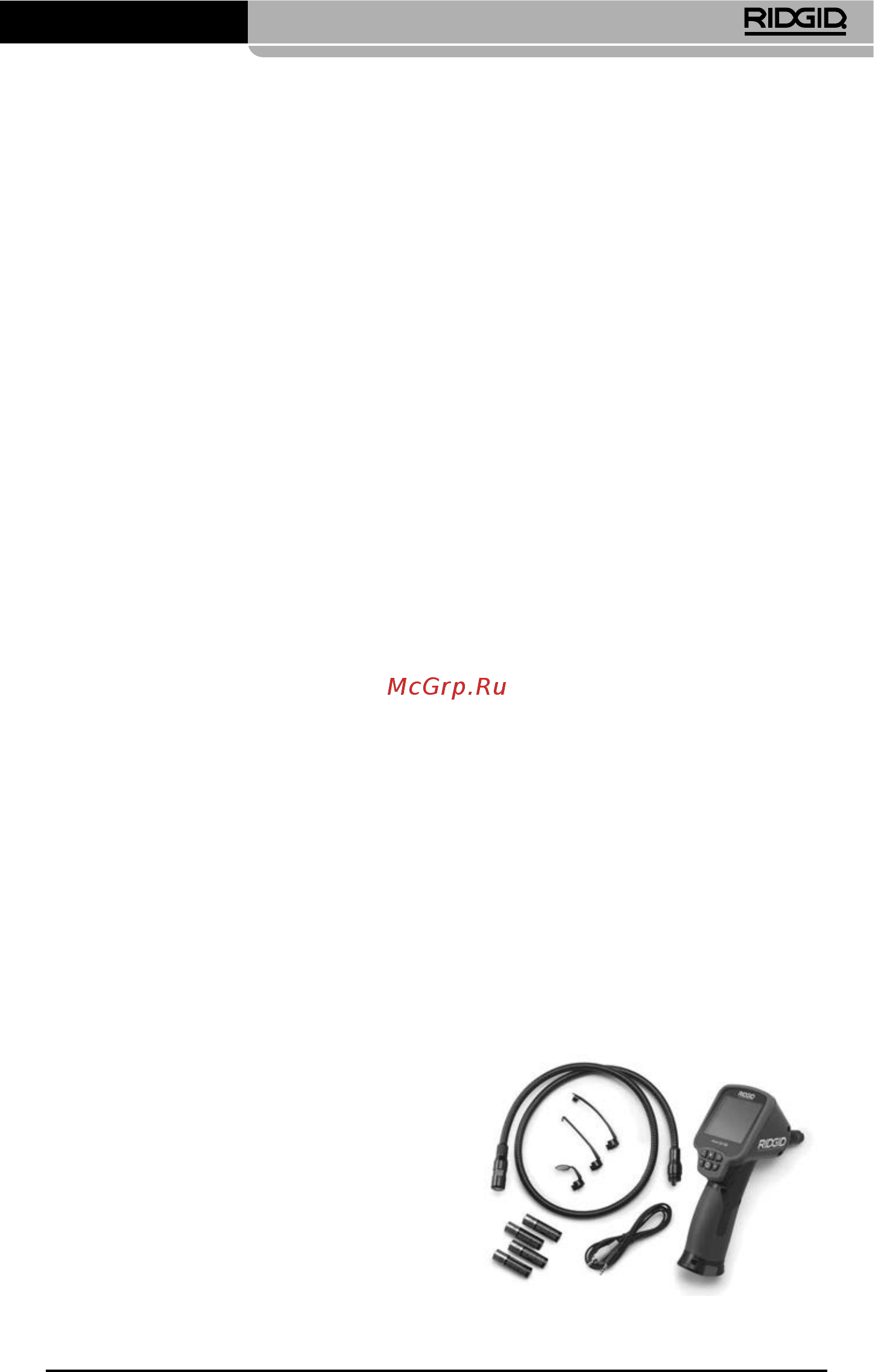 Ridgid CA-150 36848 [273/282] Та артты а ы