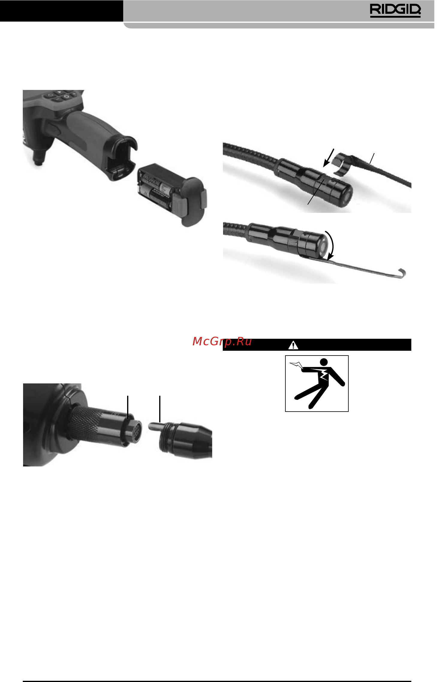 Ridgid CA-150 36848 [275/282] Мыс а ы а тексеру