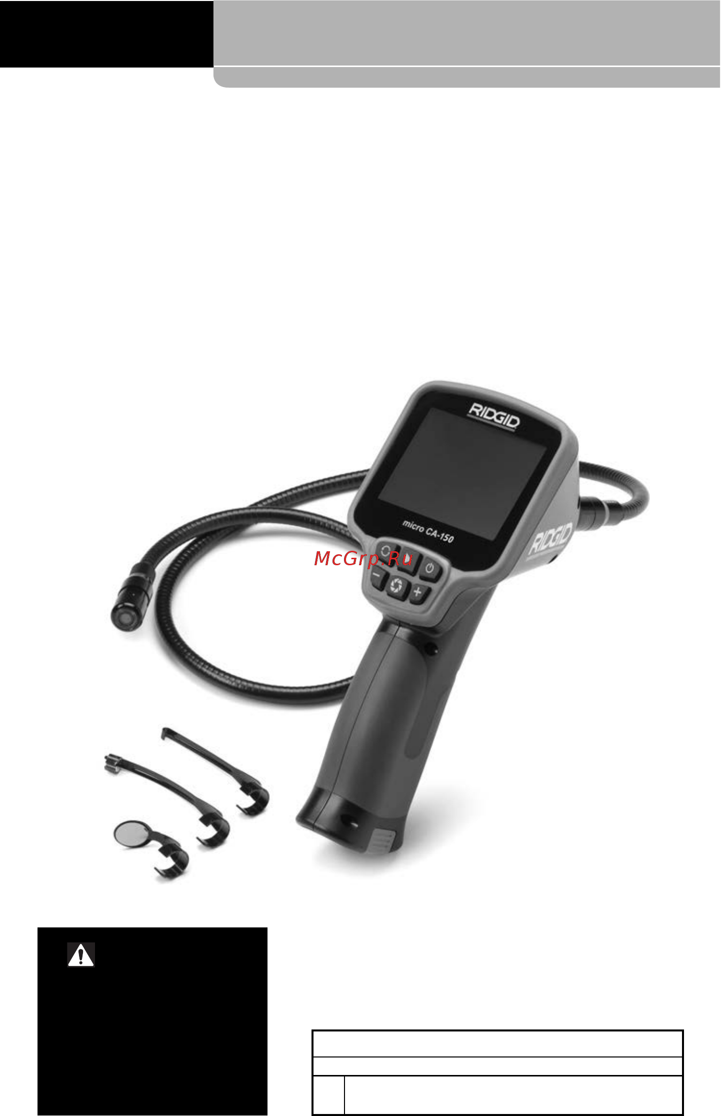 Ridgid CA-150 36848 [3/282] Micro ca 150 inspection camera