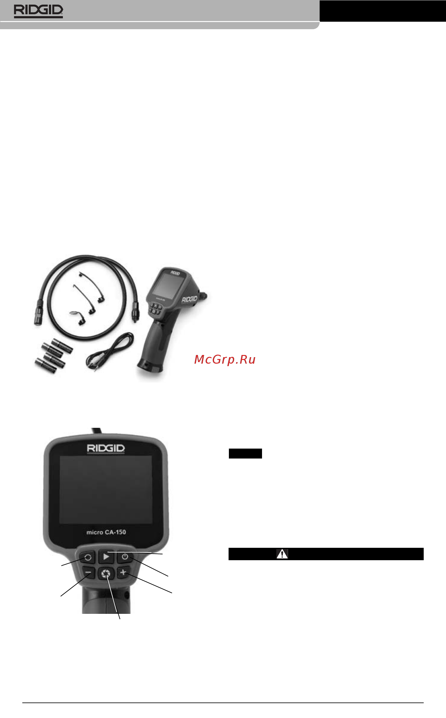 Ridgid CA-150 36848 [30/282] Compatibilidad electro magnética cem