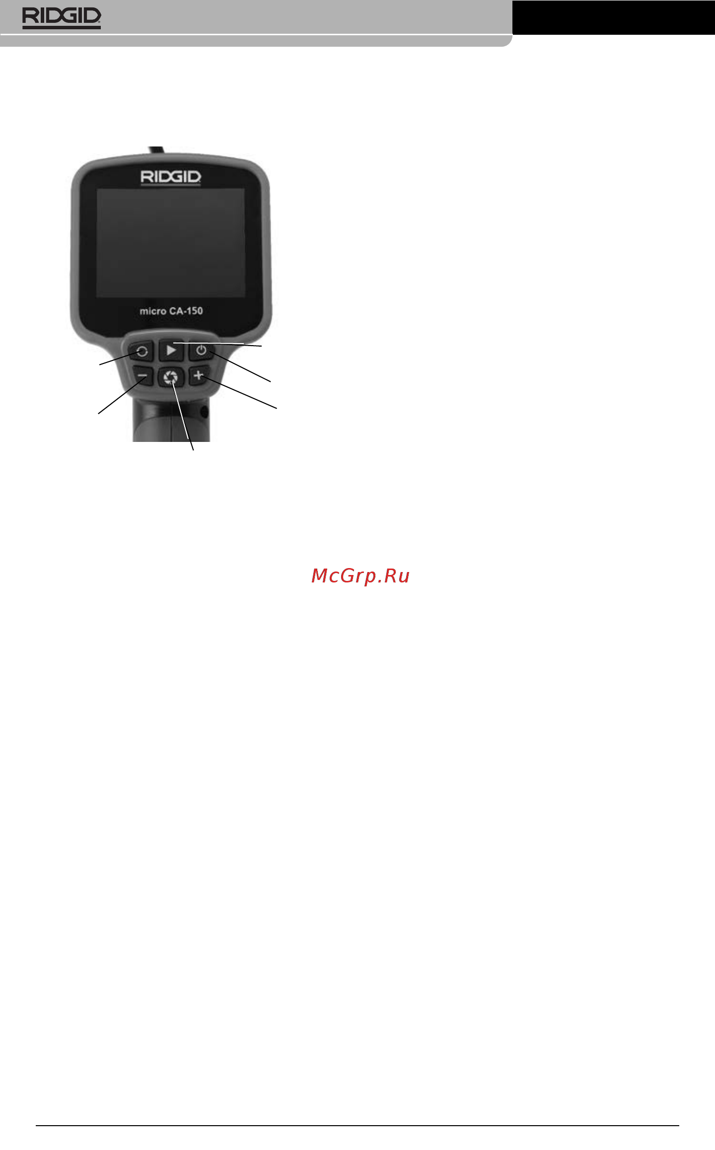 Ridgid CA-150 36848 [34/282] Visualización a distancia
