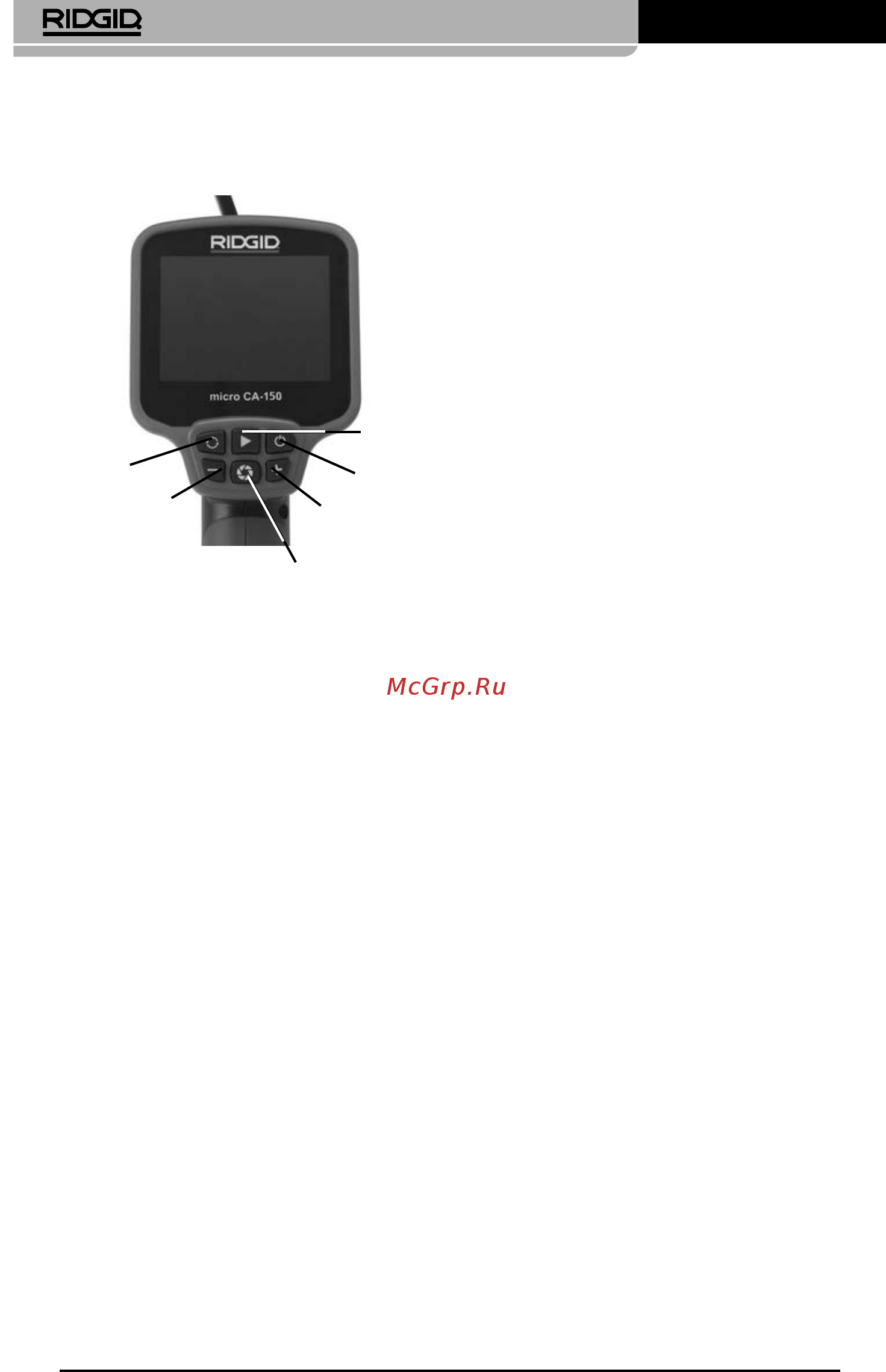Ridgid CA-150 36848 [46/282] Betrachten