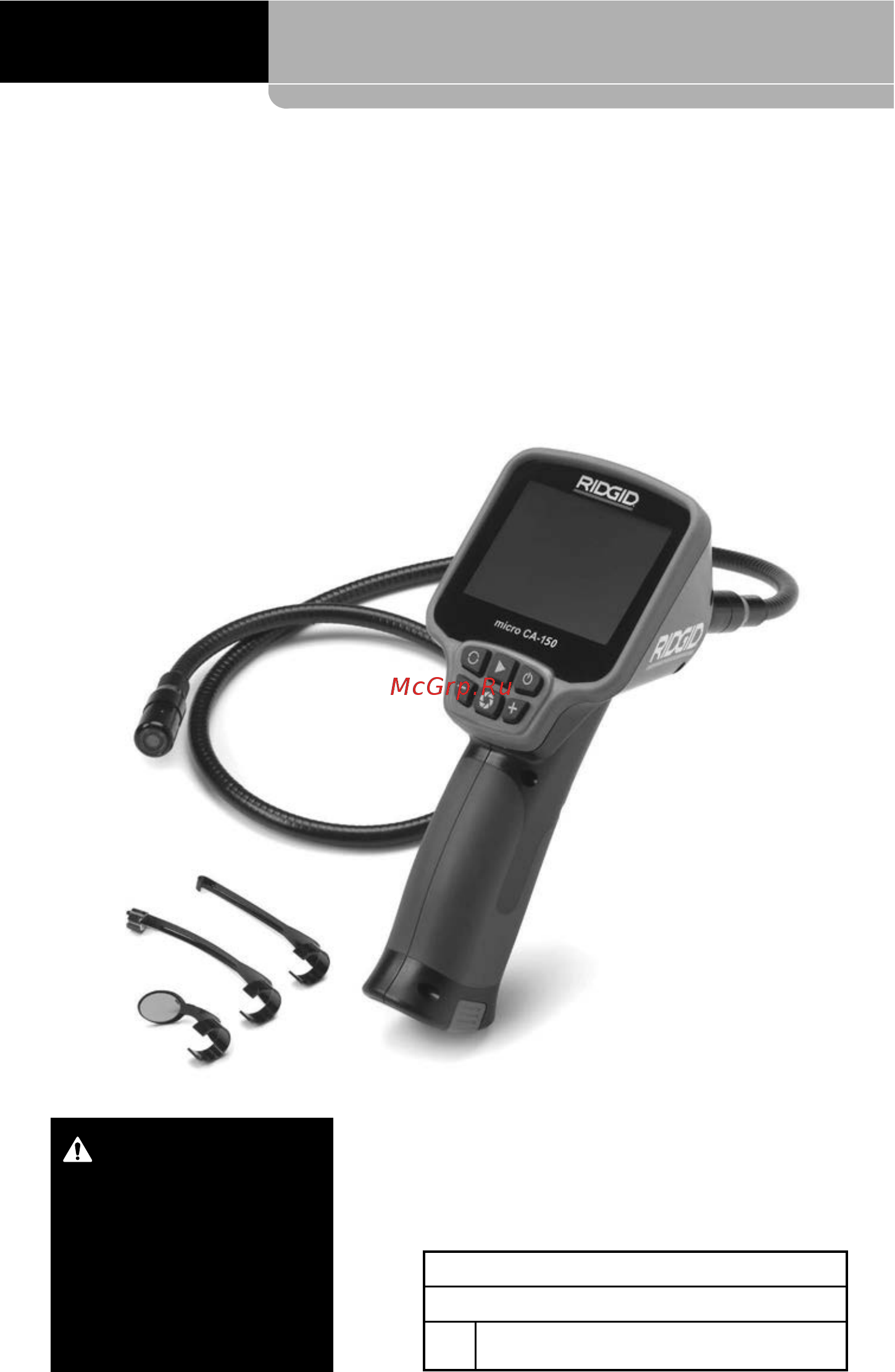 Ridgid CA-150 36848 [49/282] Micro ca 150 inspectiecamera