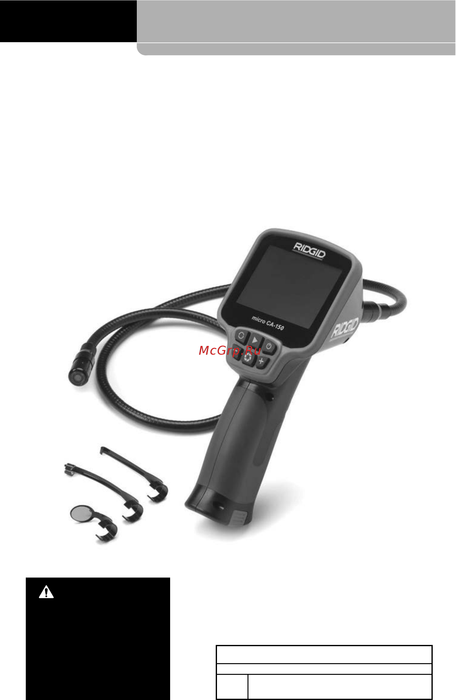 Ridgid CA-150 36848 [73/282] Câmara de inspecção ca 150 micro