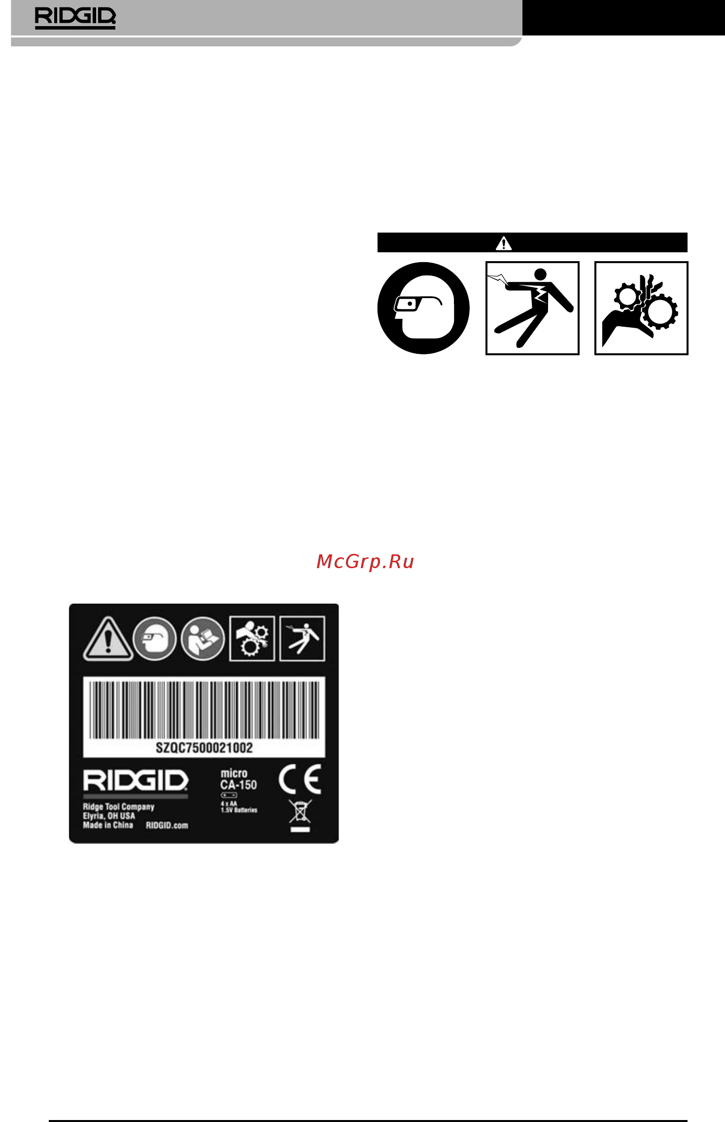 Ridgid CA-150 36848 [80/282] Preparação da ferramenta e da área de trabalho