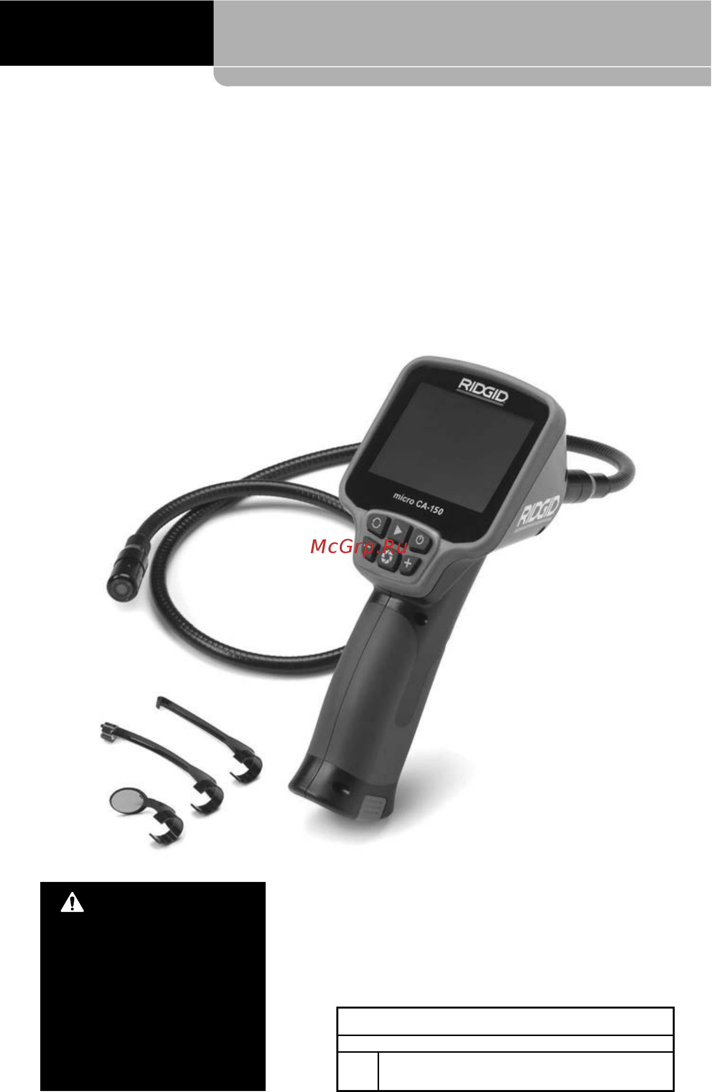 Ridgid CA-150 36848 [85/282] Inspektionskamera micro ca 150
