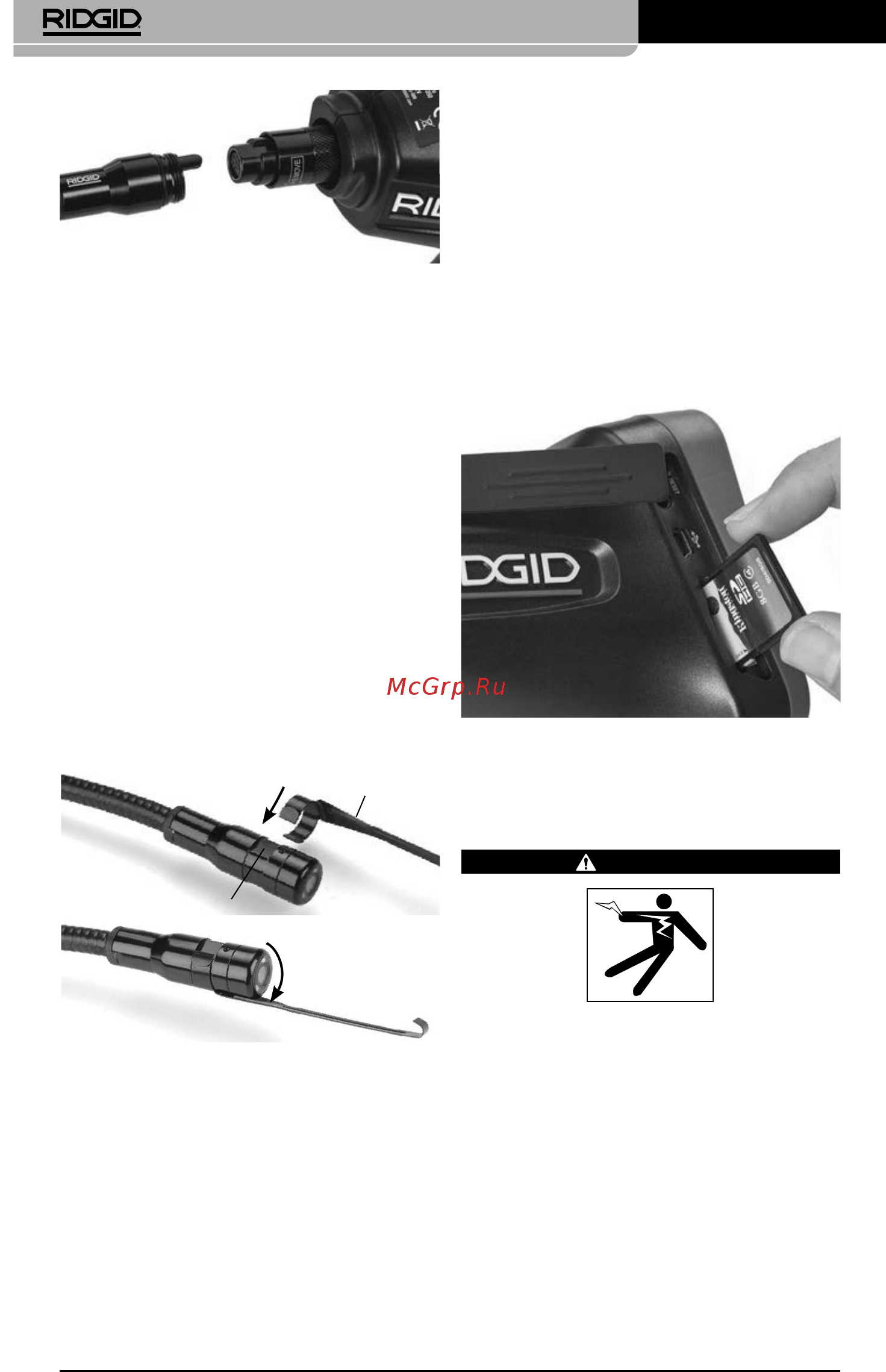 Ridgid СА-350 55903 [10/22] Установка флэш карты памяти sd