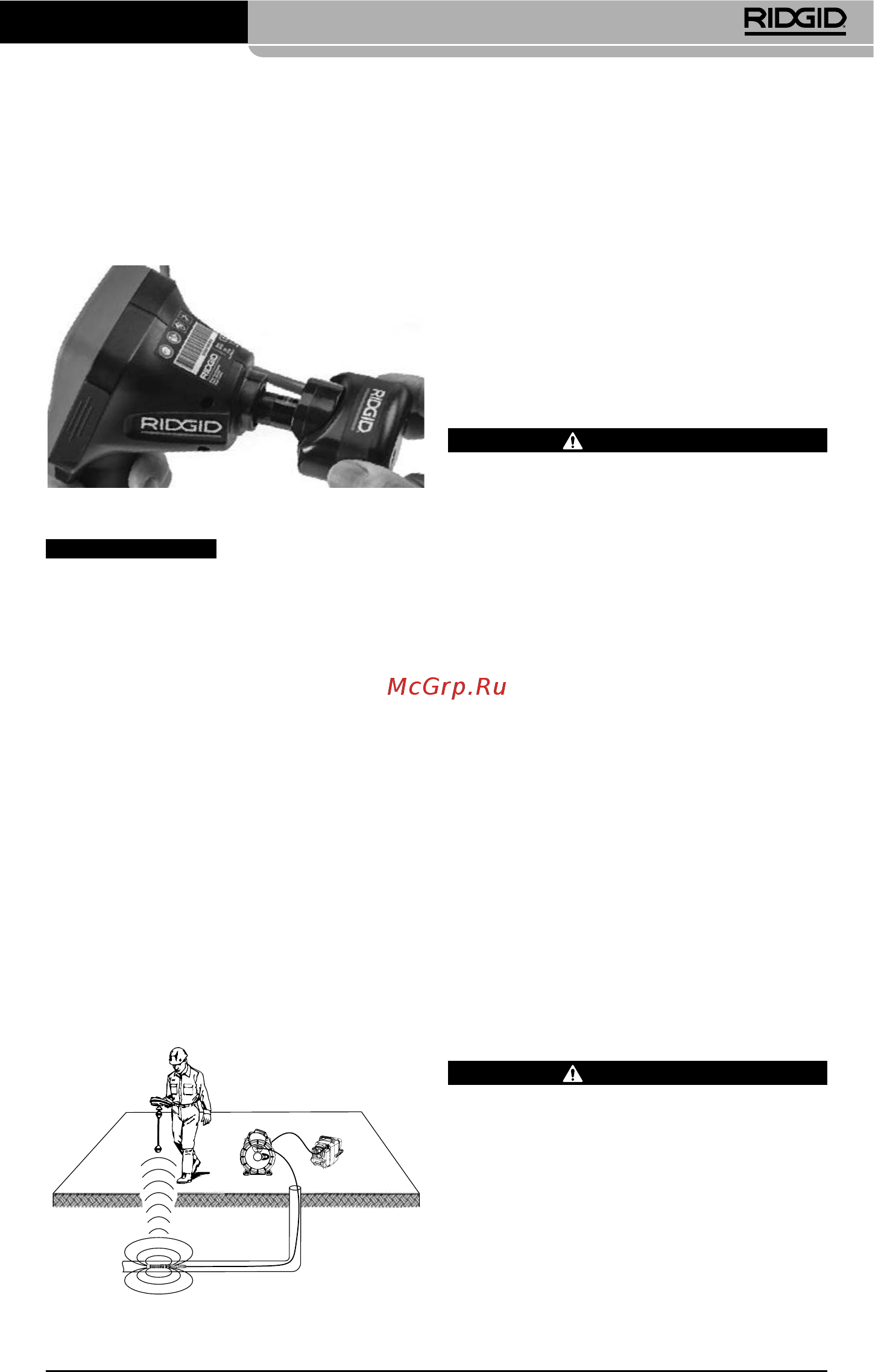 Ridgid СА-350 55903 [17/22] Дополнительные принадлежности