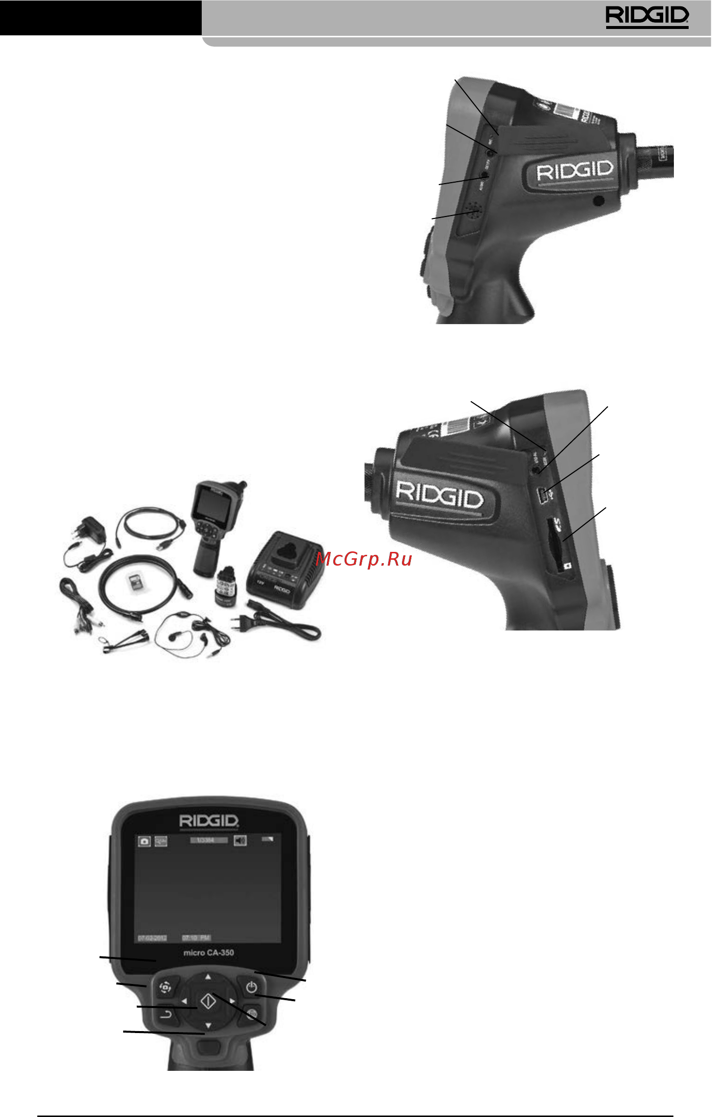 Ridgid СА-350 55903 [7/22] Средства управления