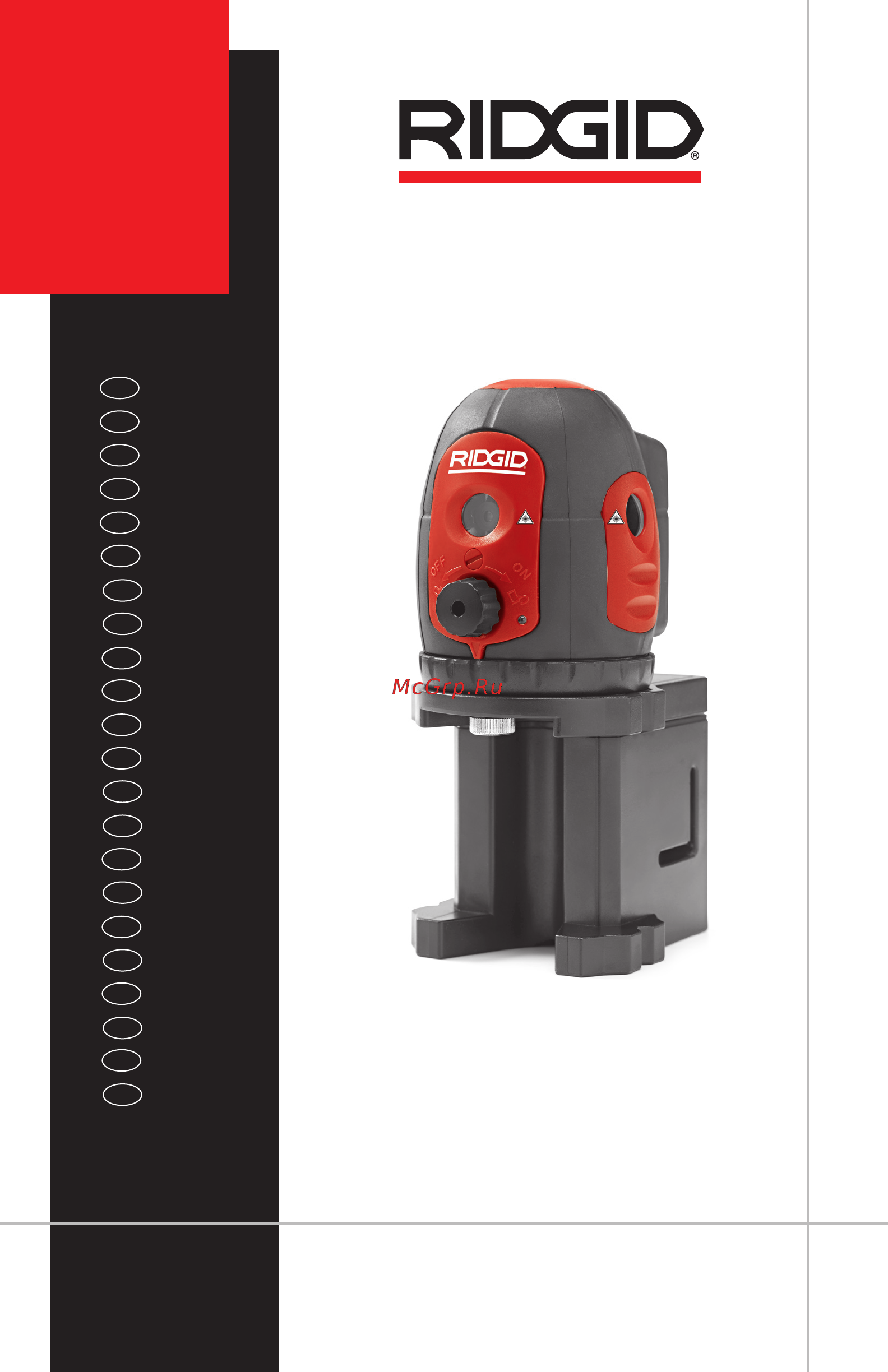Ridgid DL-500 38763 Инструкция по эксплуатации онлайн