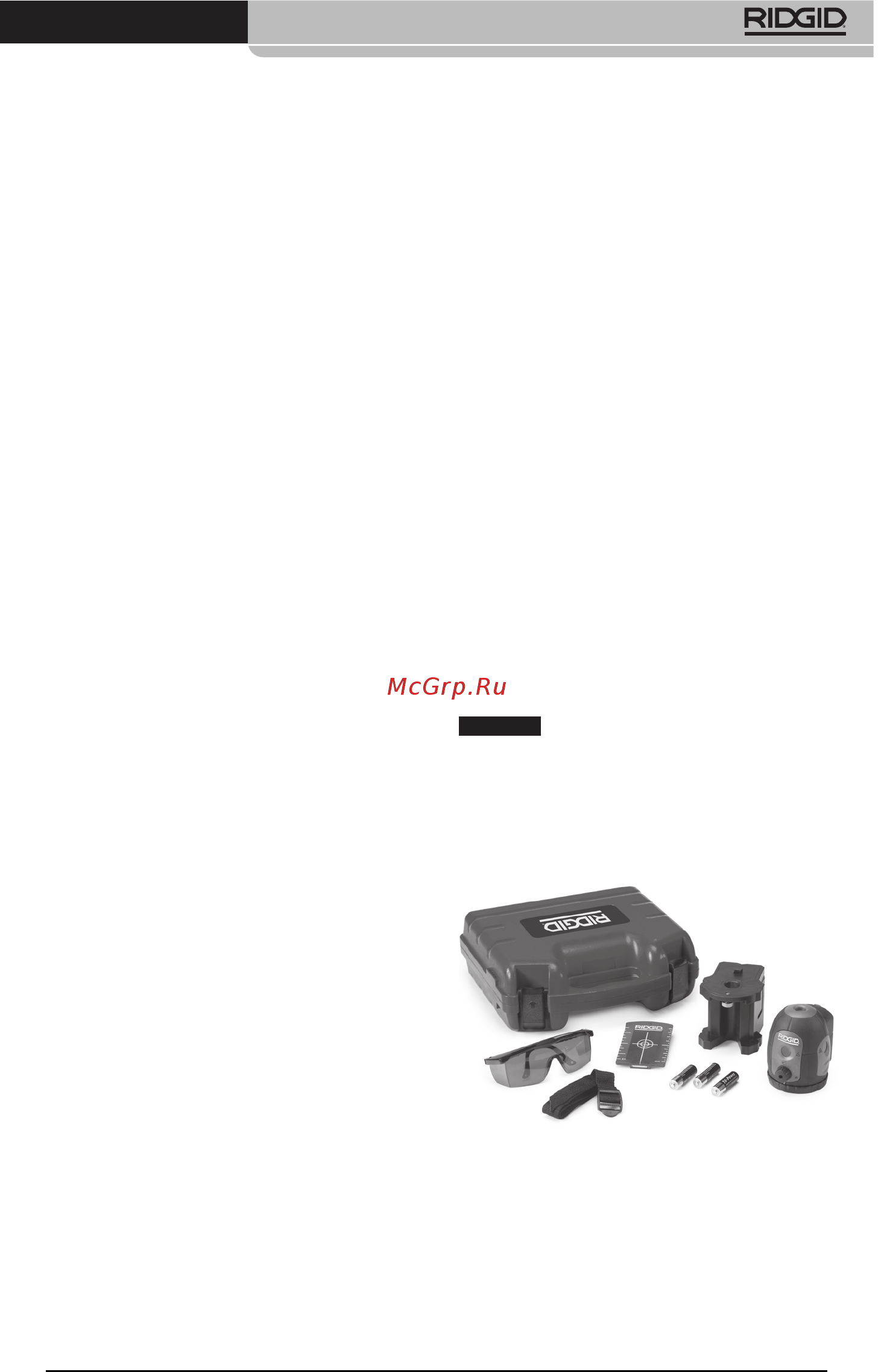 Ridgid DL-500 38763 [103/270] Beskrivelse specifikationer og standardudstyr