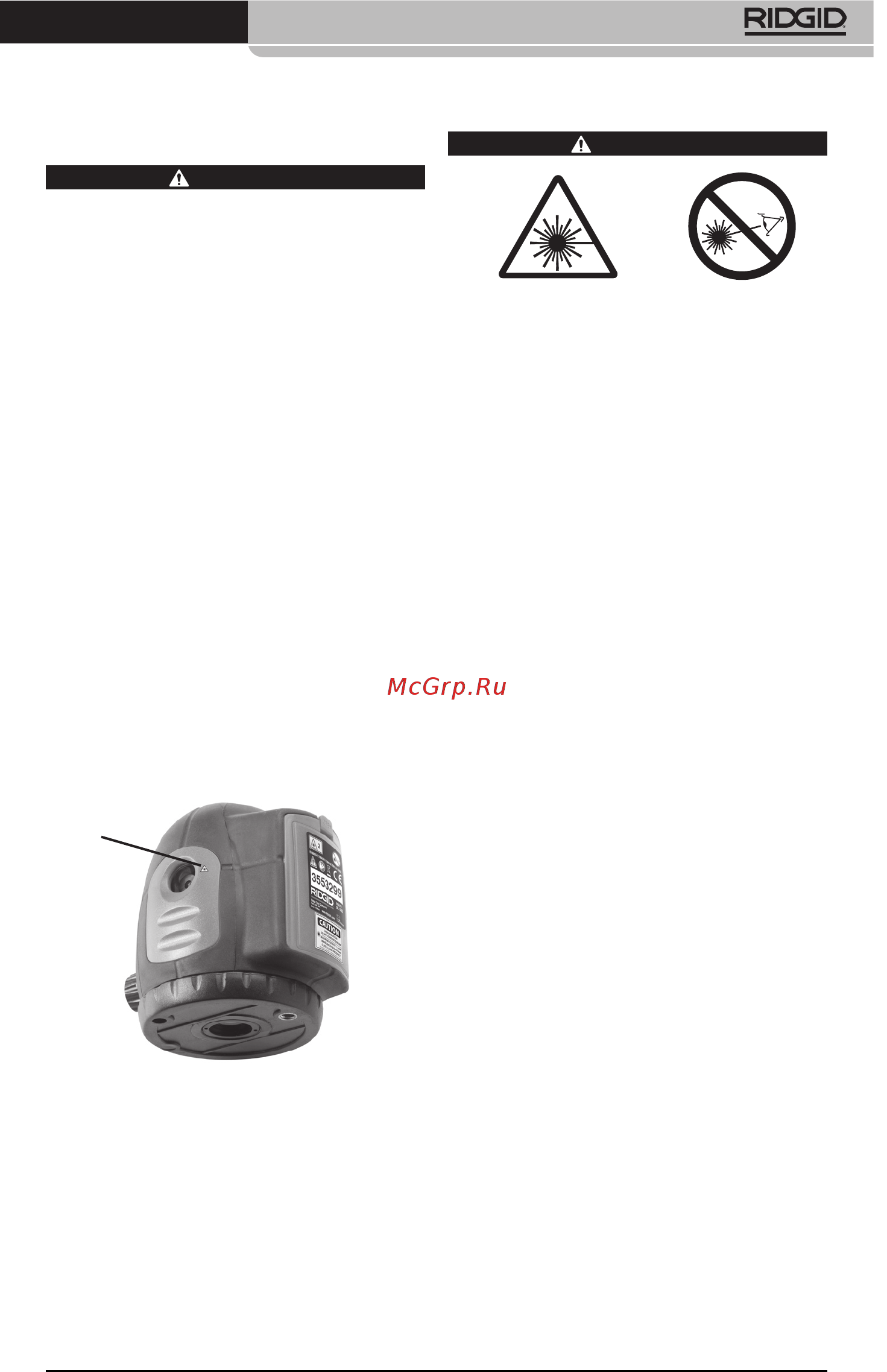 Ridgid DL-500 38763 [129/270] Käyttöä edeltävä tarkastus