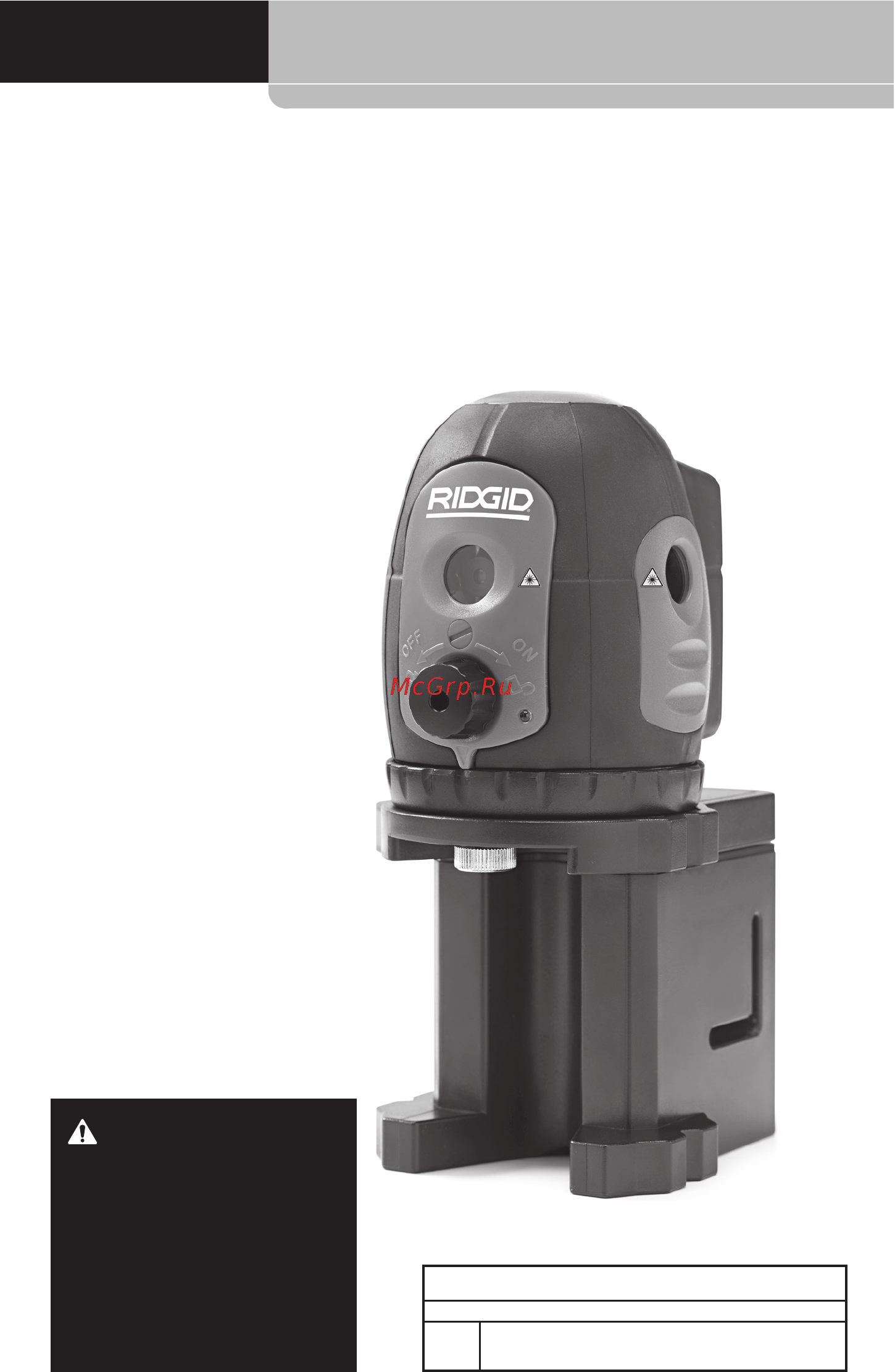 Ridgid DL-500 38763 [135/270] Micro dl 500 5 punktowy laser samopoziomujący