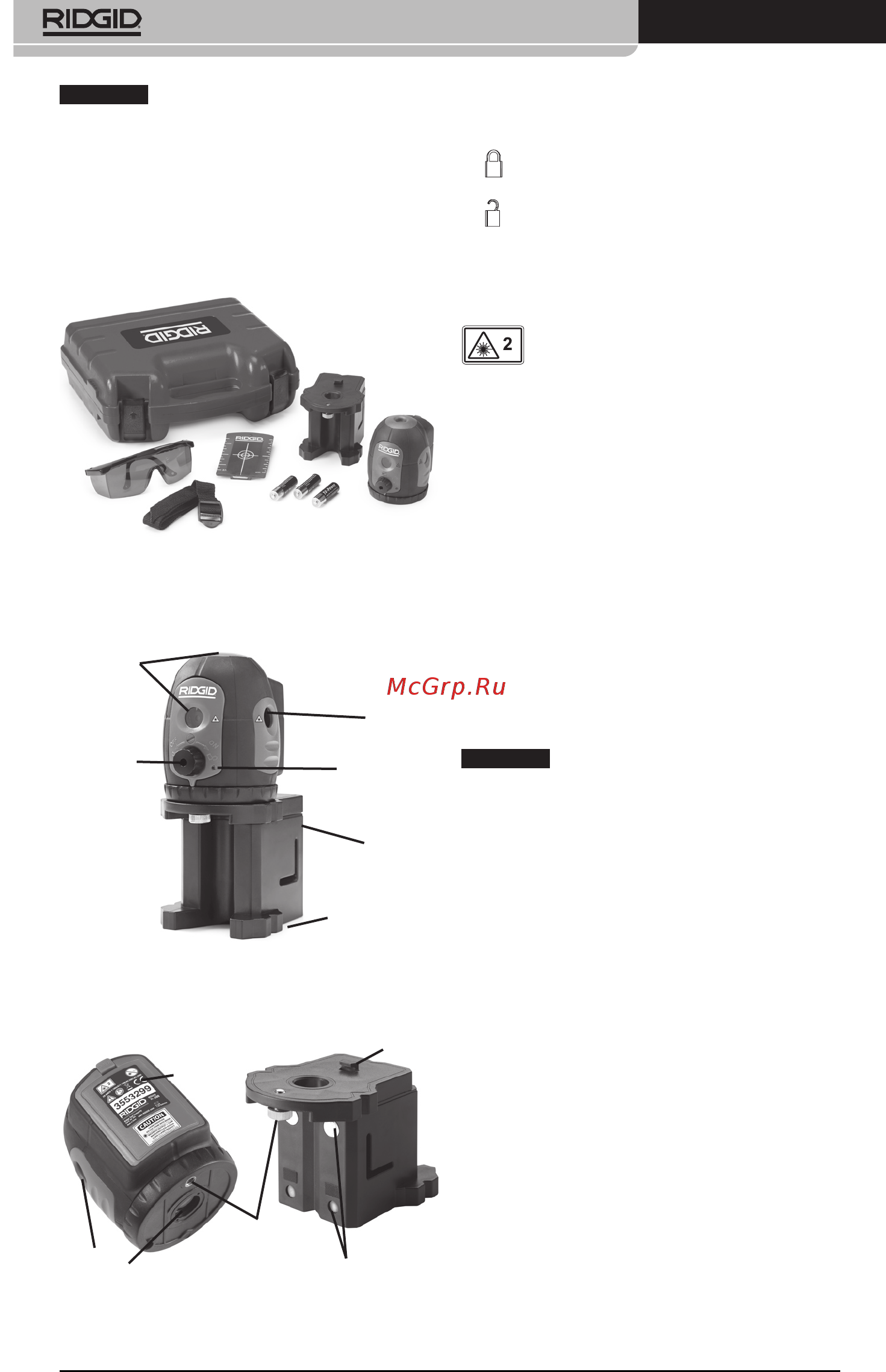 Ridgid DL-500 38763 [140/270] Klasyfikacja lasera