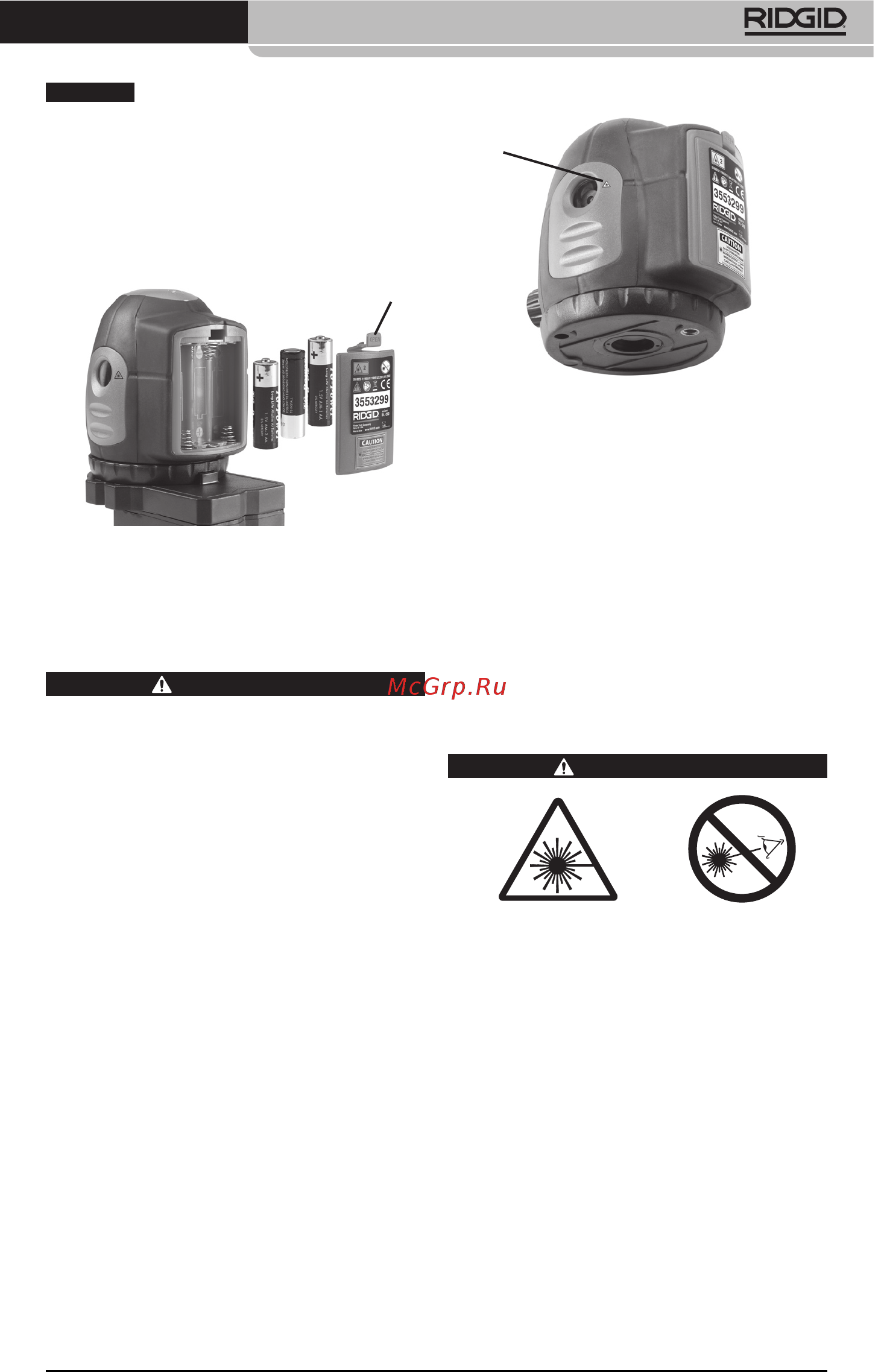 Ridgid DL-500 38763 [141/270] Przegląd przed rozpoczęciem pracy